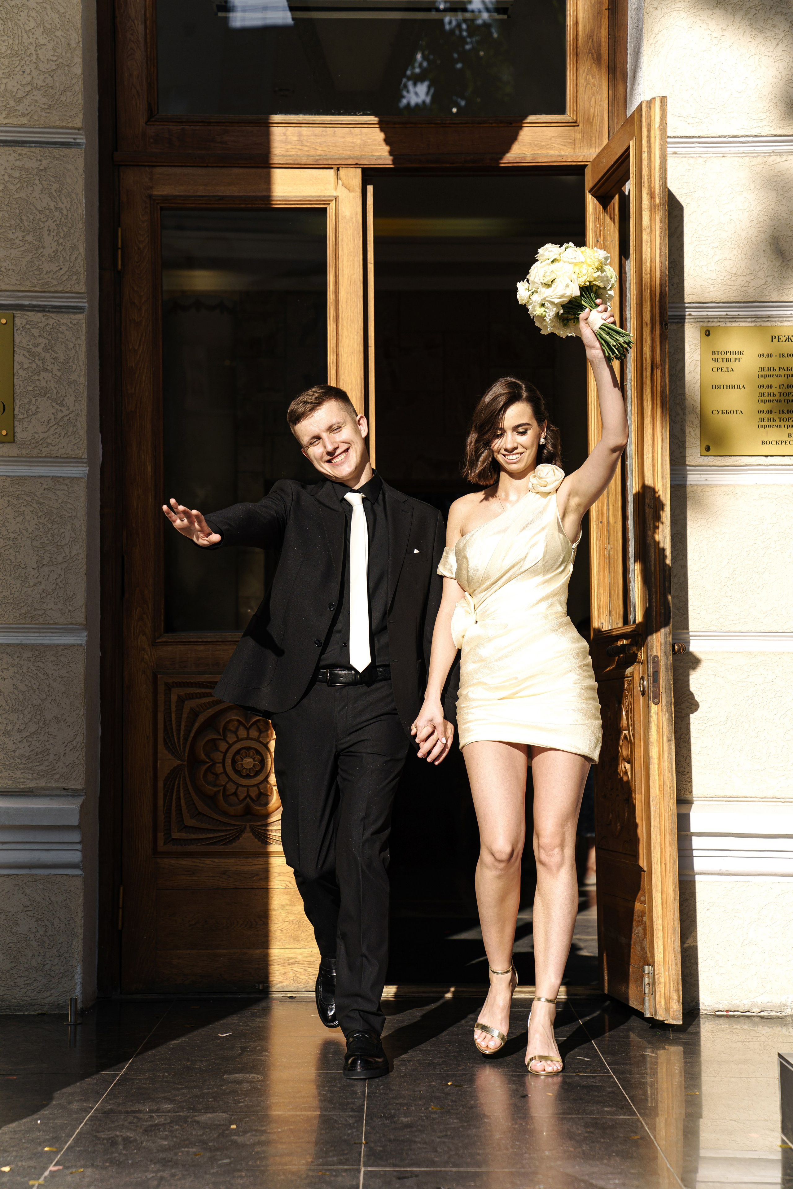 Яна|Никита. Свадебный фотограф в Ростове-на-Дону Саша Филатова