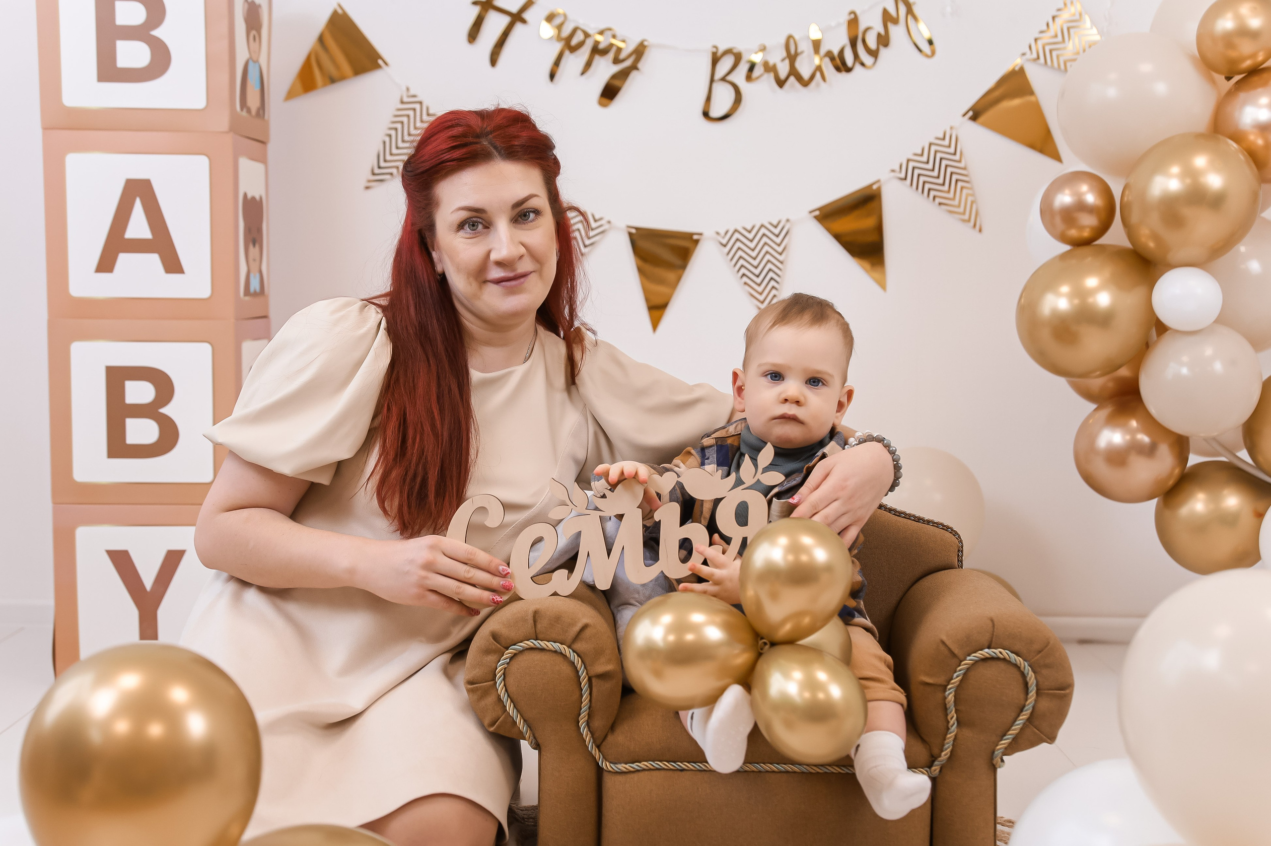 1й Годик Лёвы. Детский и Семейный фотограф в Санкт-Петербурге. Детская Фотостудия «FAMILY STORY»