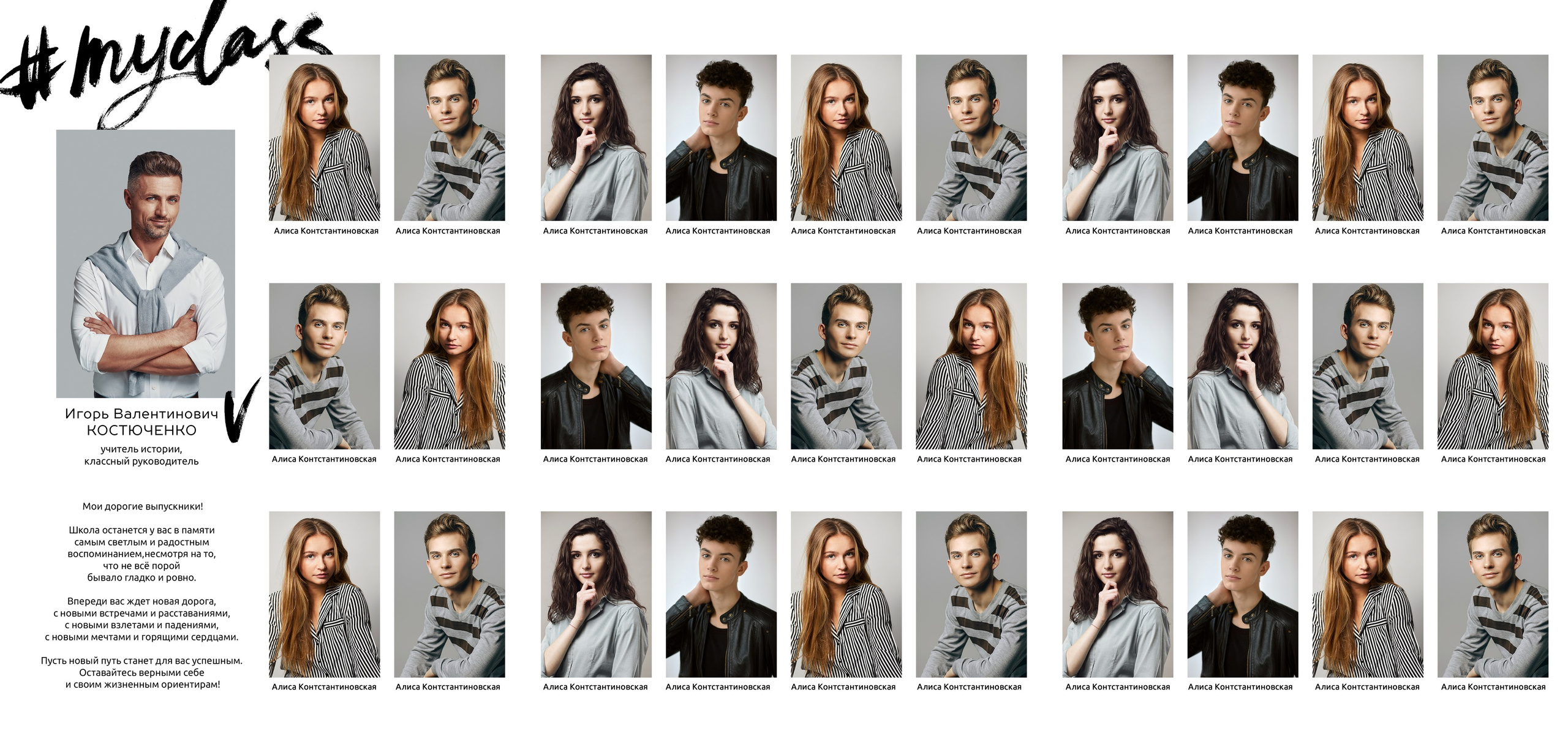 Виньетки/Рамки/Трюмо. Https://malovafoto.ru