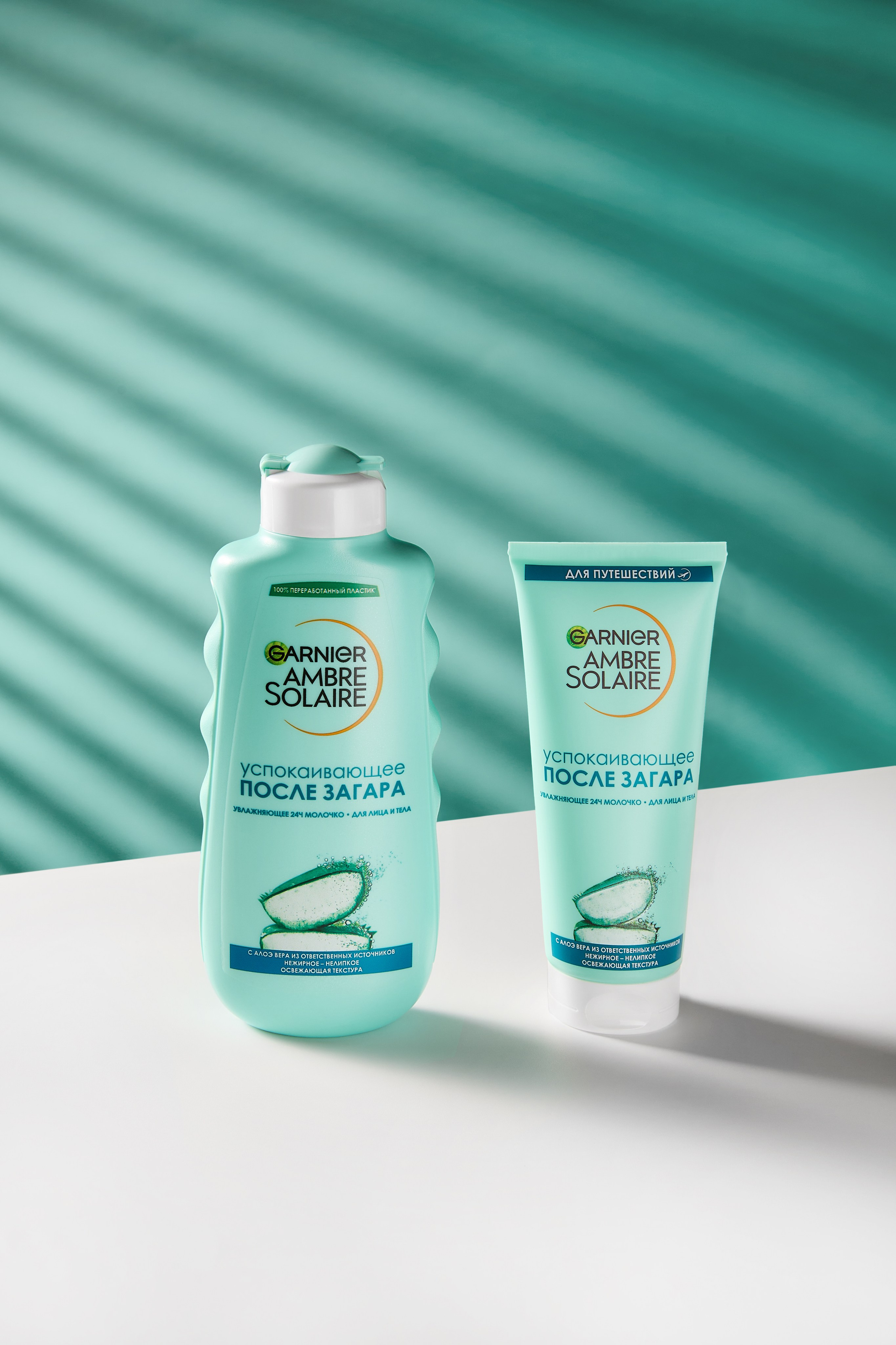 ПРЕДМЕТНАЯ СЪЕМКА. Дарья Шаталова. Предметный и фуд-фотограф Мытищи|Москва