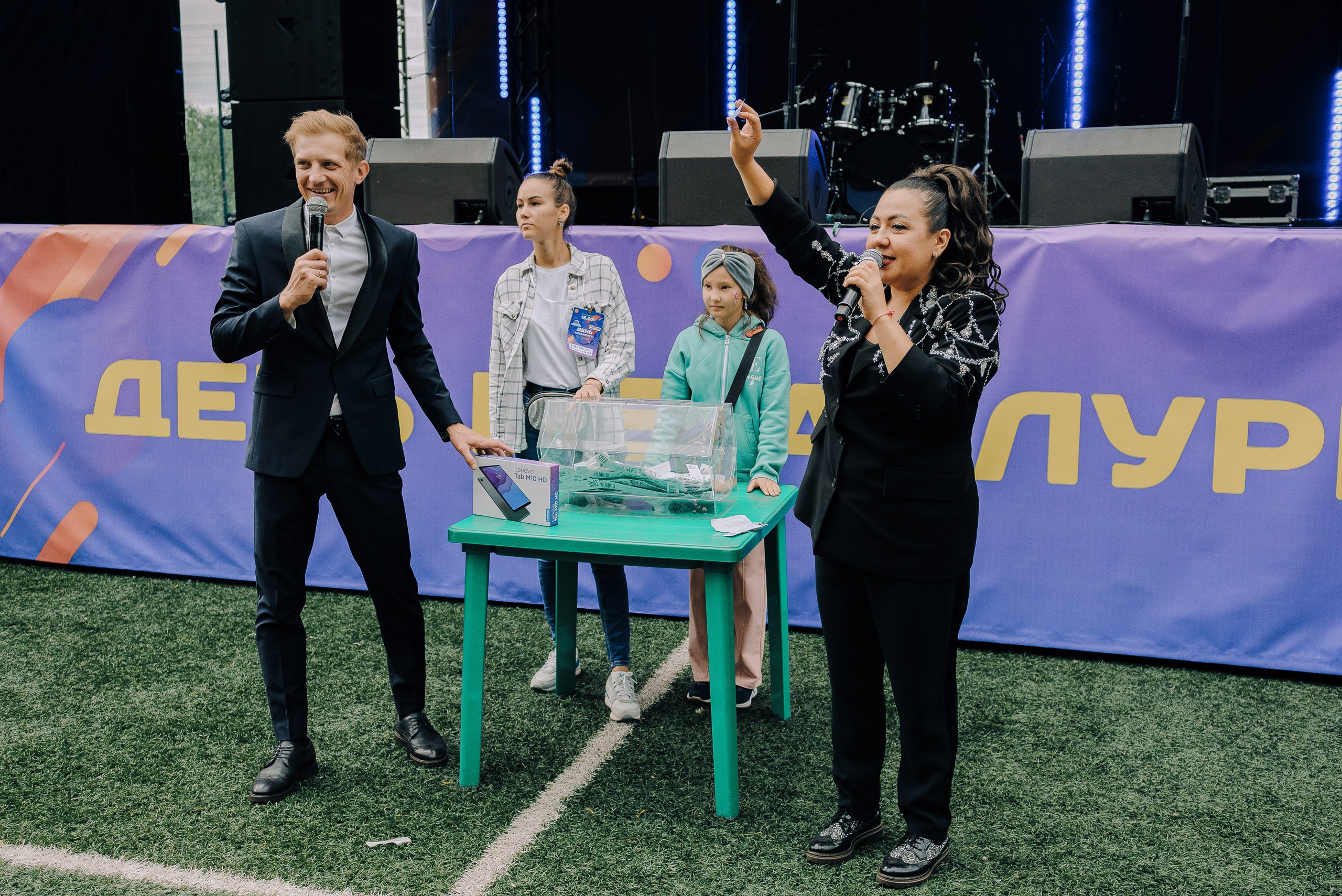 ДЕНЬ МЕТАЛЛУРГА. ЧЕЛЯБИНСКИЙ ЦИНКОВЫЙ ЗАВОД 2023. Репортажный фотограф Зуев Роман г. Челябинск