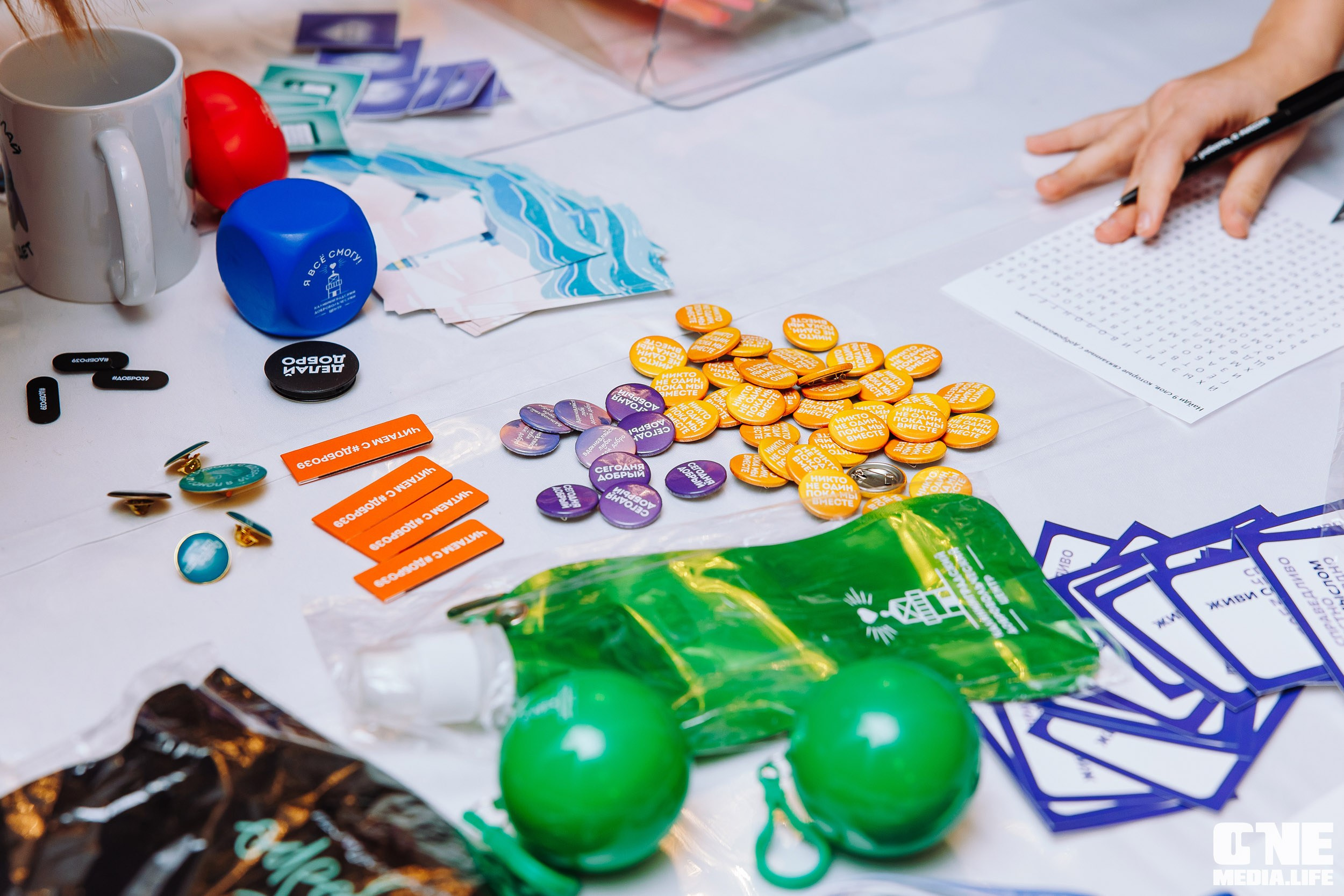 Фоторепортаж с XI Областного добровольческого форума. One Media Life: фоторепортажи, фотоотчеты с мероприятий и заведений