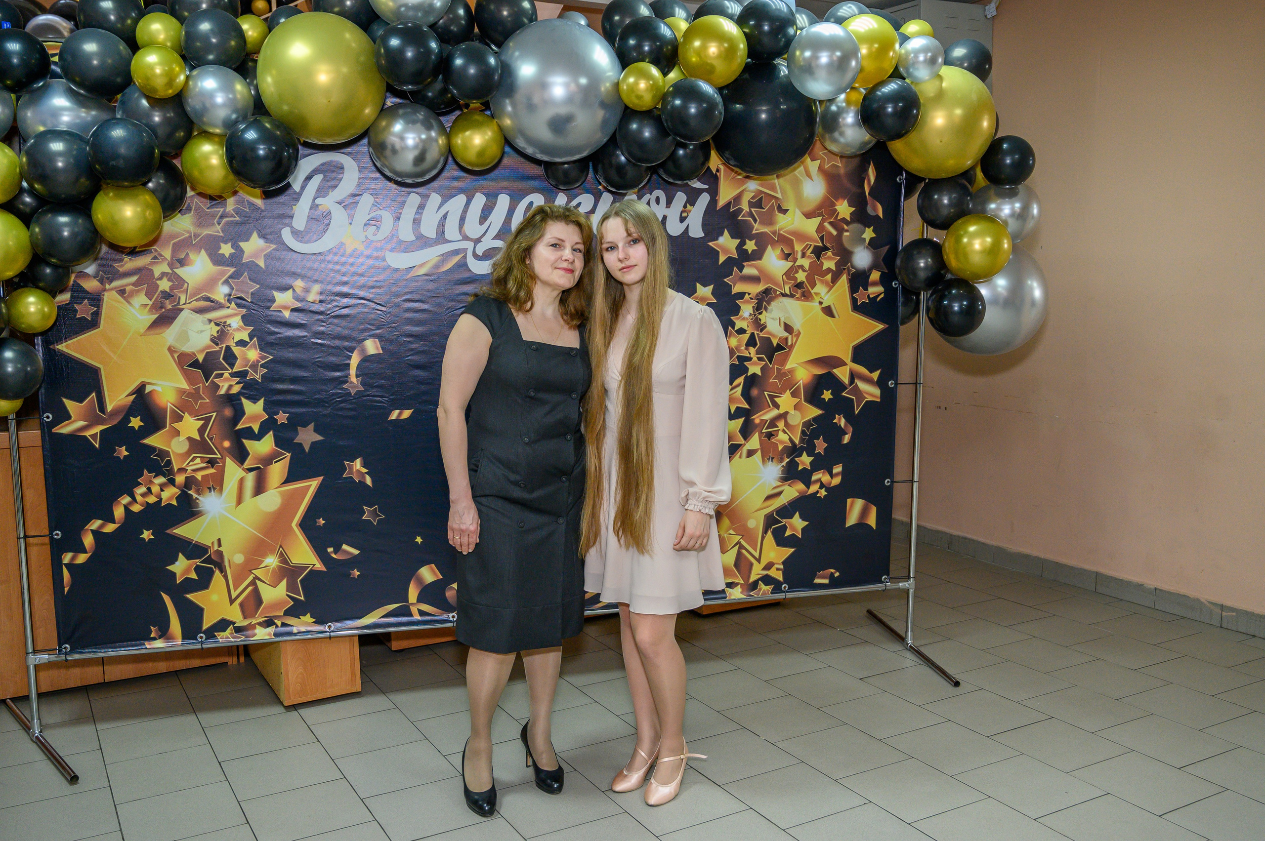 Выпускной 2023