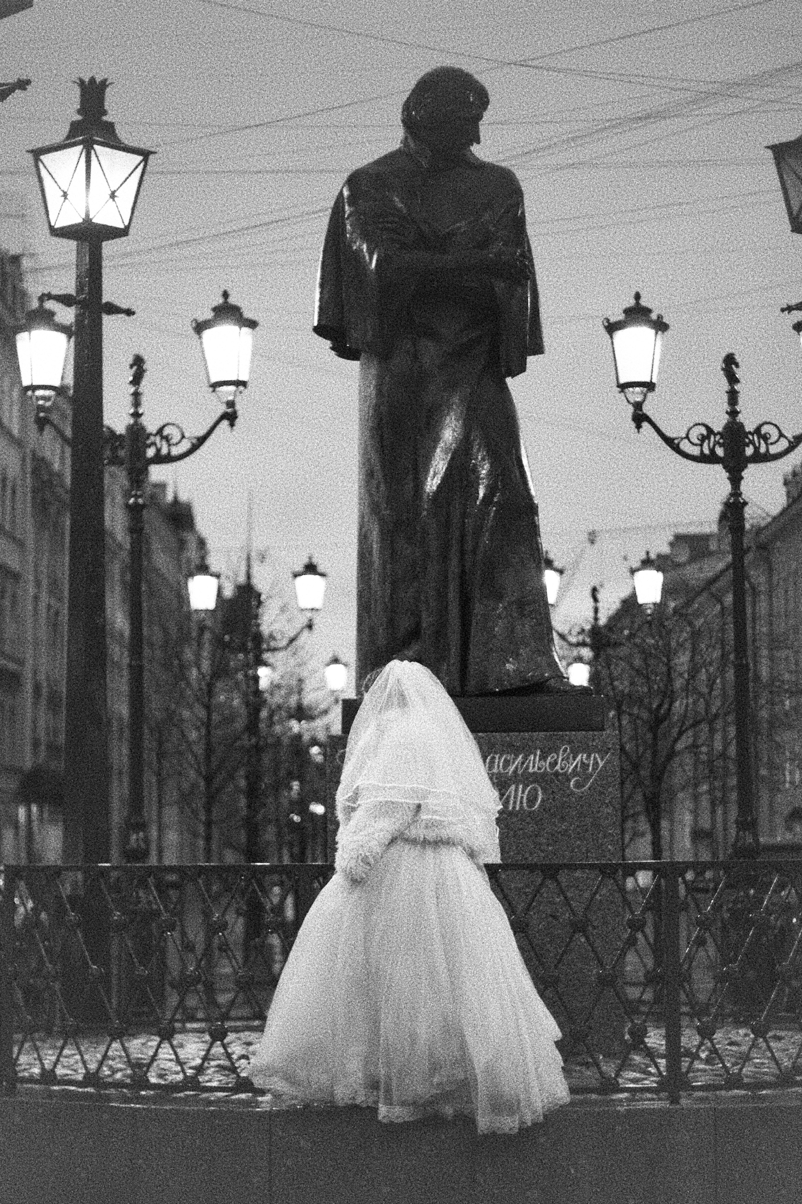 Сбежавшая невеста. Фотограф в Санкт-Петербурге и в Москве Яшина Алина