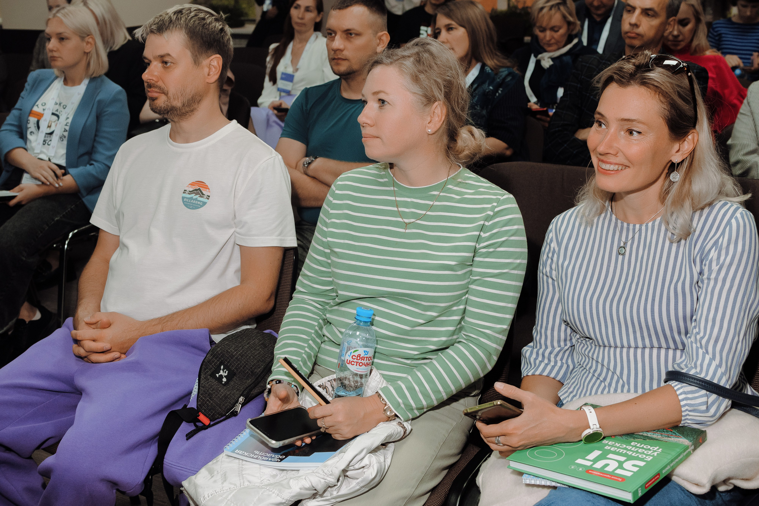 ОБЛАСТНАЯ КОНФЕРЕНЦИЯ «РАЗВИТИЕ ТУРИЗМА В ЧЕЛЯБИНСКОЙ ОБЛАСТИ». Репортажный фотограф Зуев Роман г. Челябинск