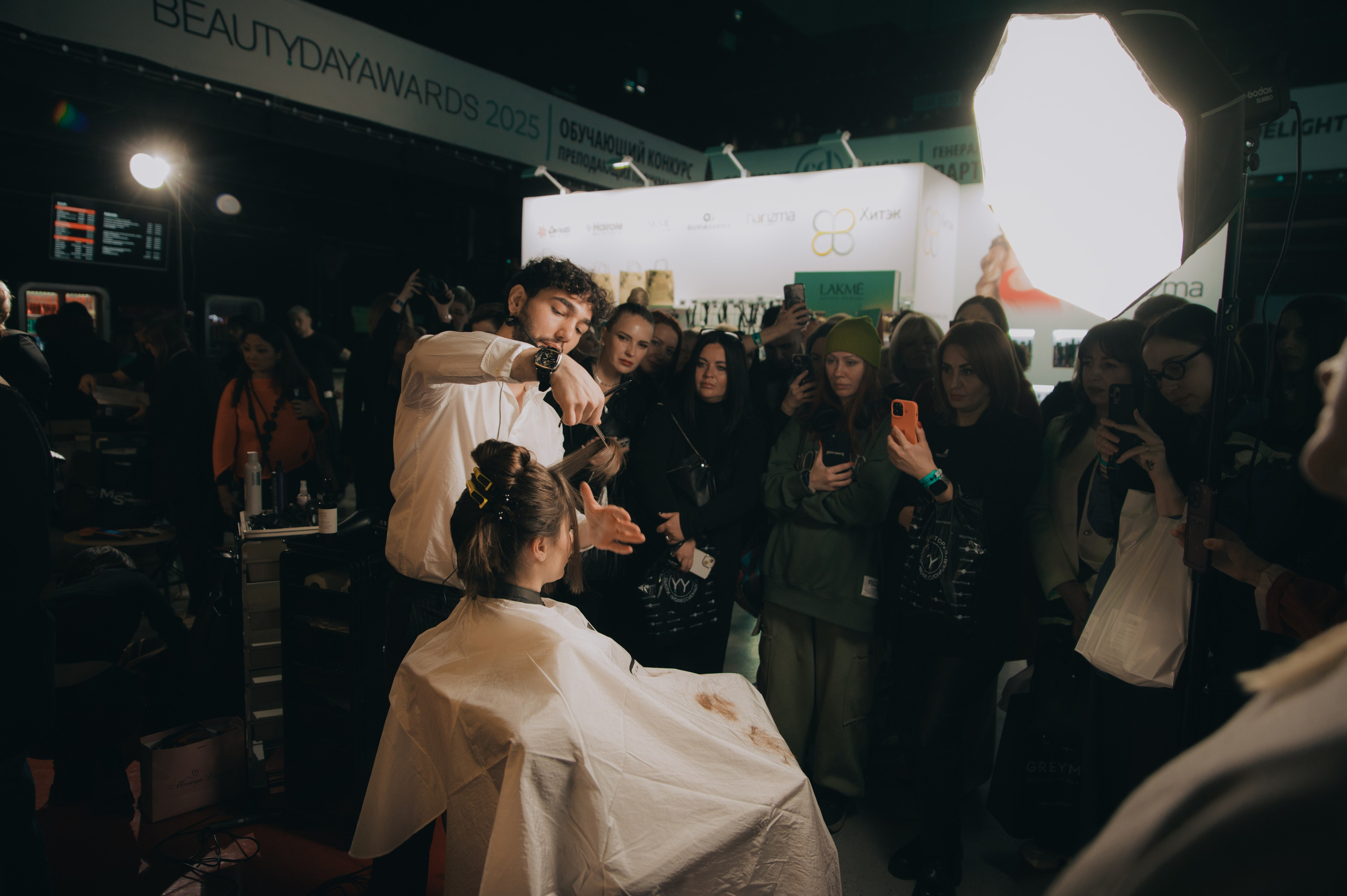 BeautyDayForHair. Свадебный и портретный фотограф в Москве Жердев Даниил