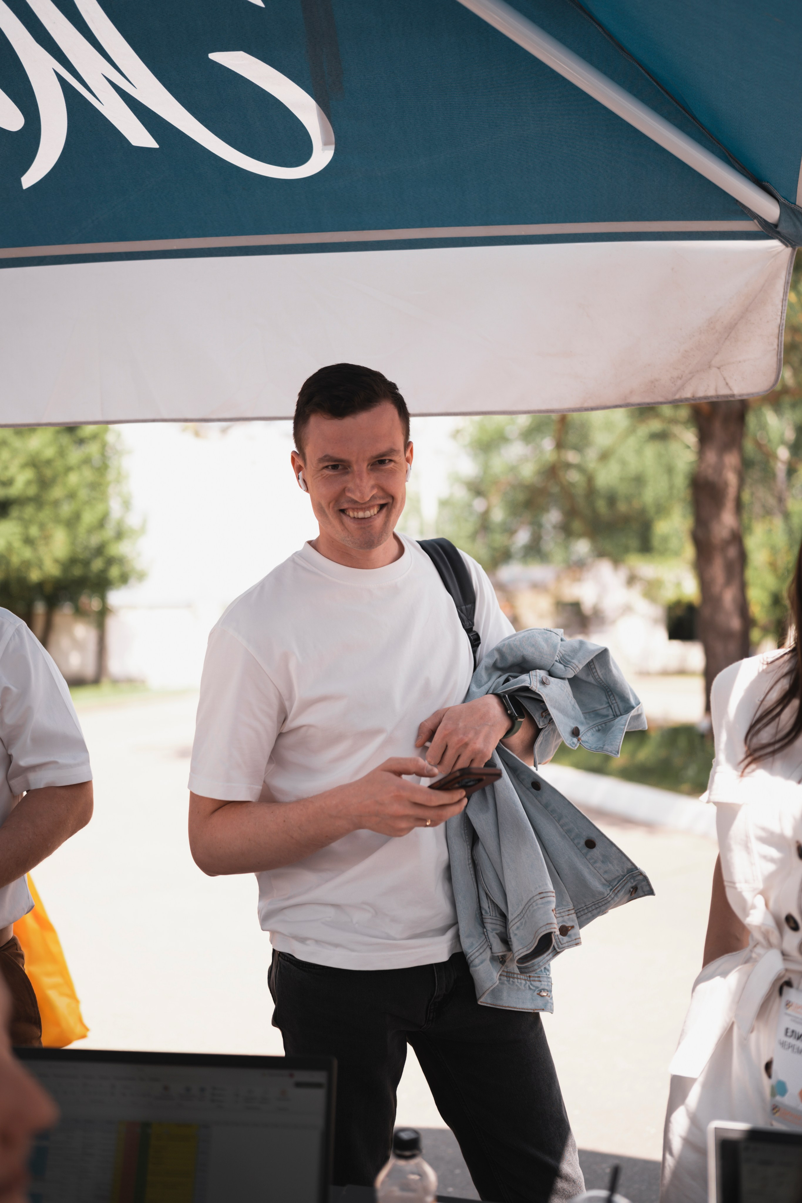 Форум «единая платформа продавцов инструментов и оборудования». Свадебный фотограф в Москве Кристина Чехова