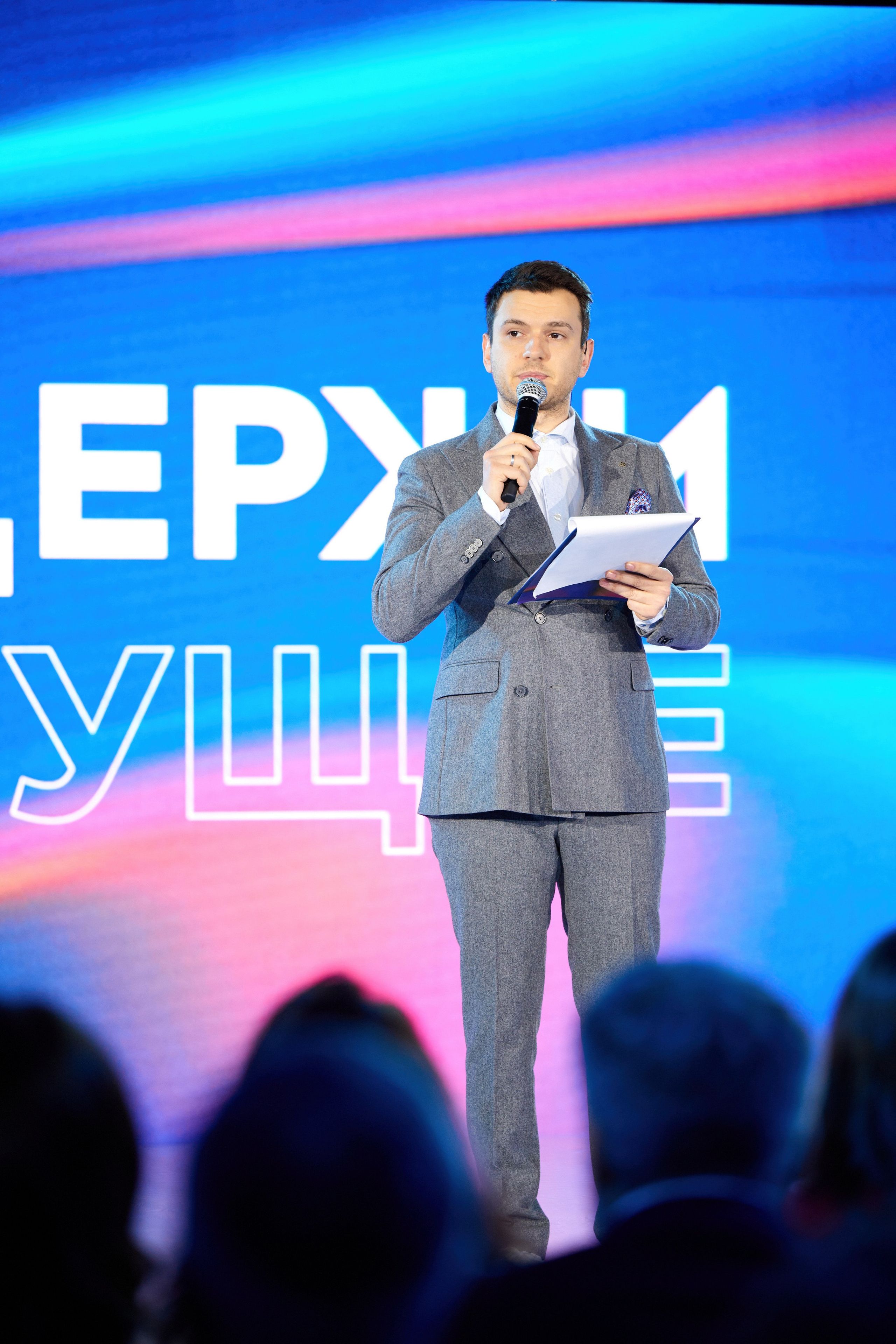 Nivea 22.12.2022. Фотограф