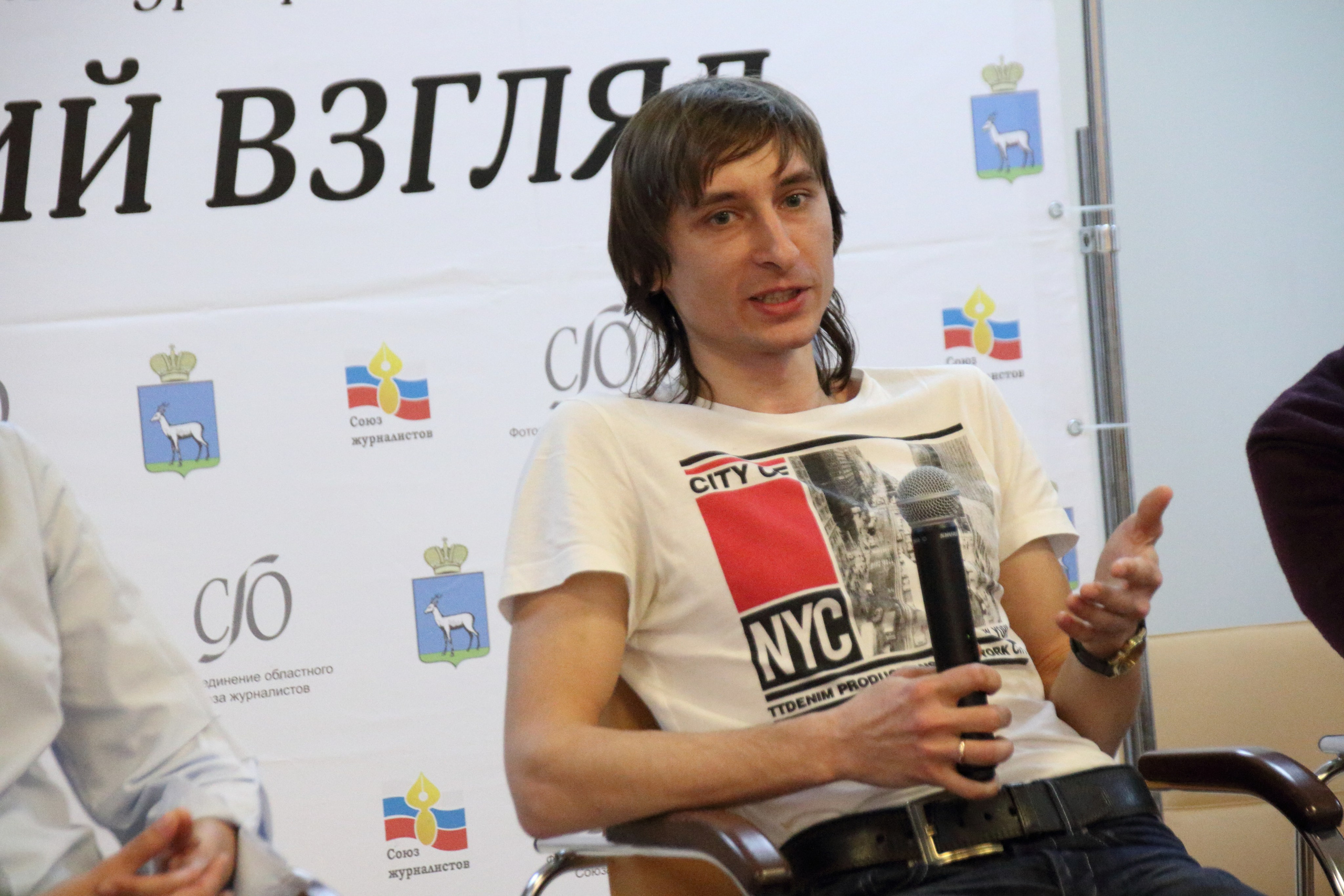 21.03.2018 Творческая встреча Г. Фролова, М. Кейлиной, П. Куприянова. Фотообъединение Самарского областного отделения Союза журналистов России