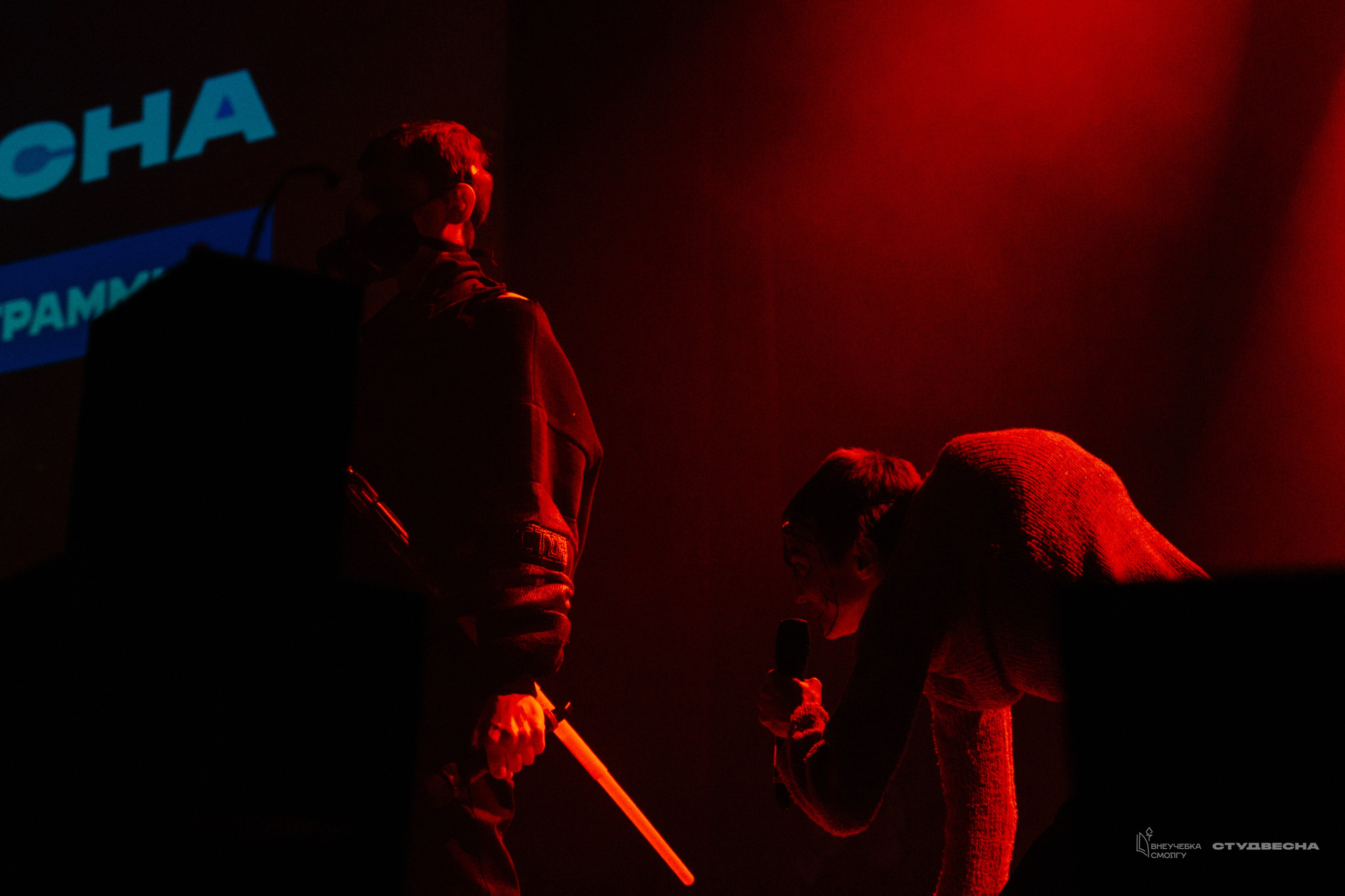 СмолГУ — Студвесна — Концертные программы — День 1. KiPPER Gallery — Фотограф