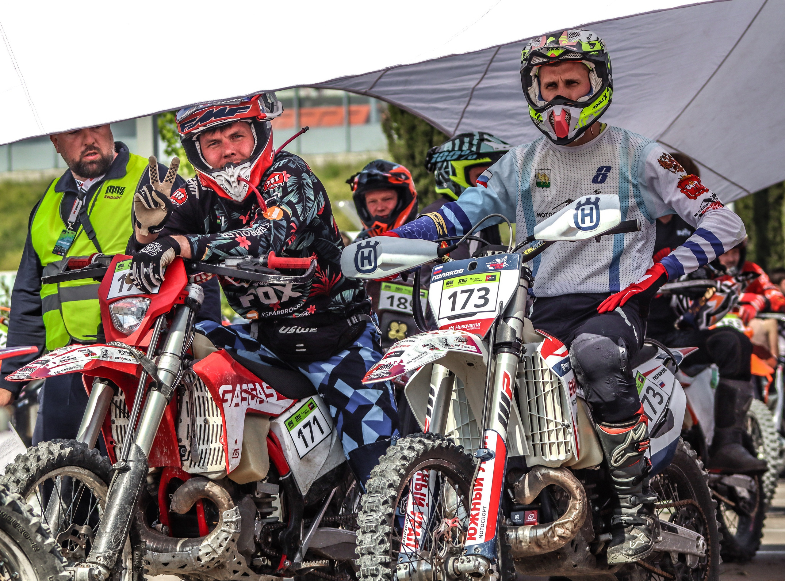 Enduro. Ivaladimirovna1995.wfolio.pro