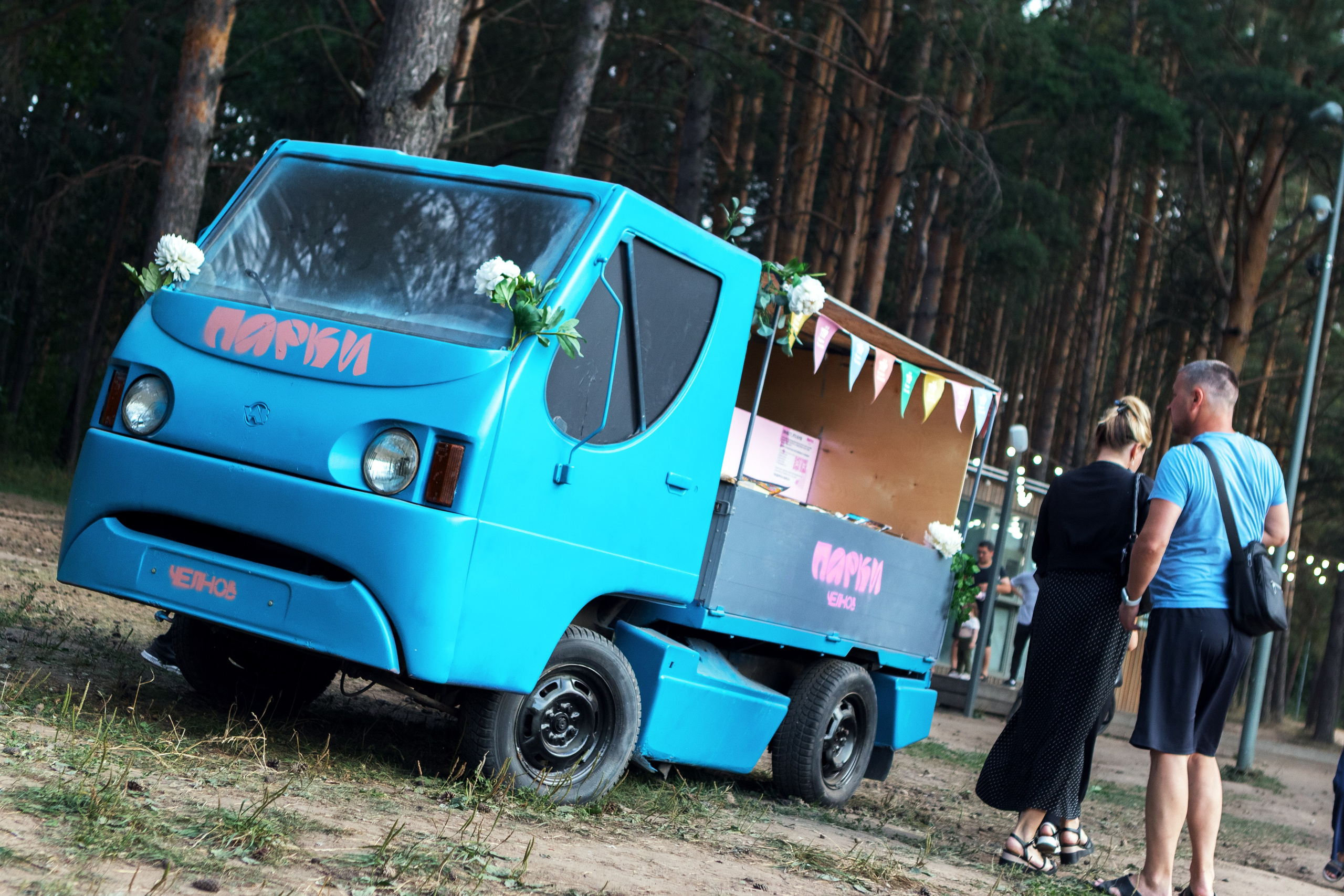 Просто фест. Design Muginov