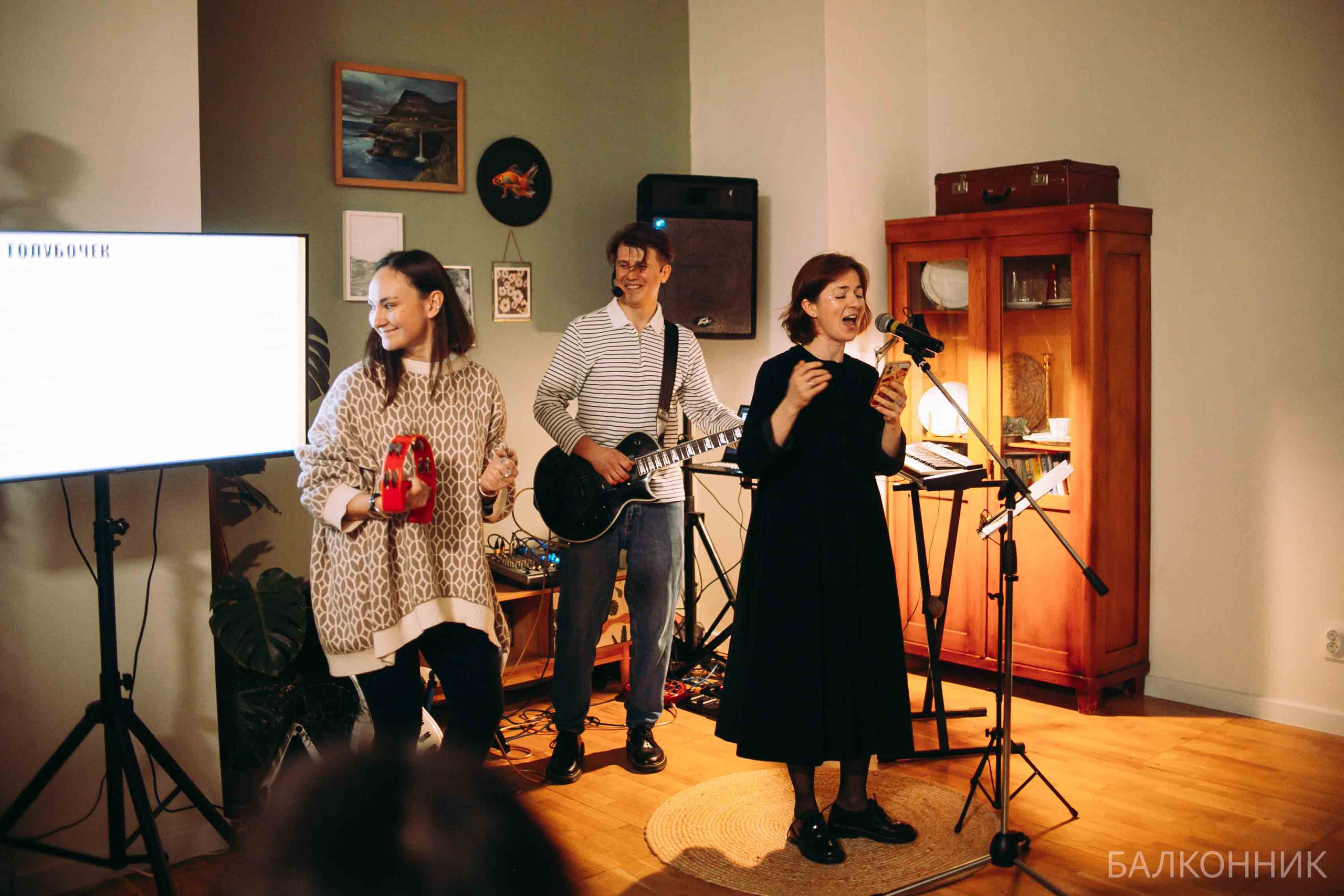 «Балконник». Ваш репортажный фотограф Артемий Антонов