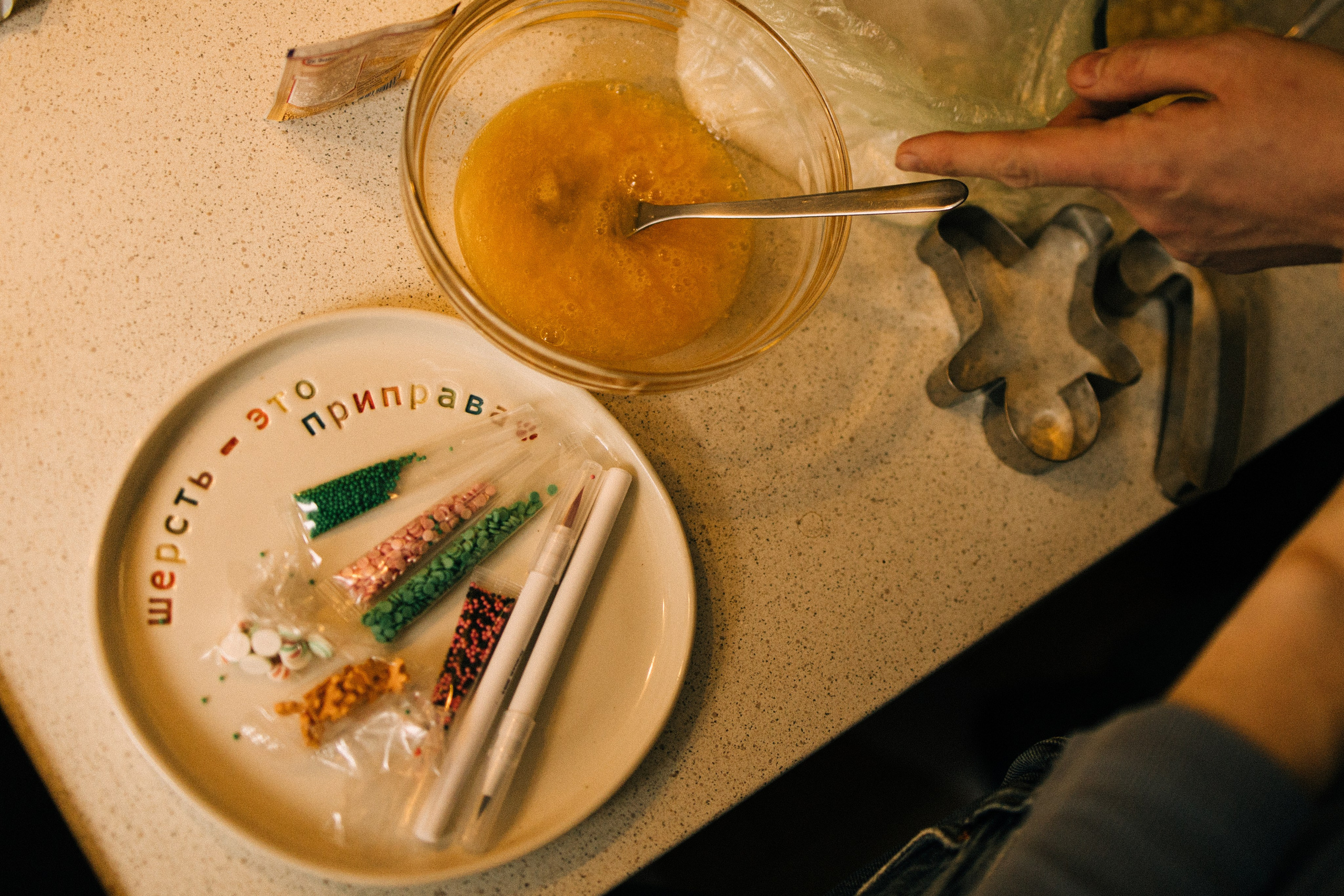 Дома трое. Фотограф Настя Леонова