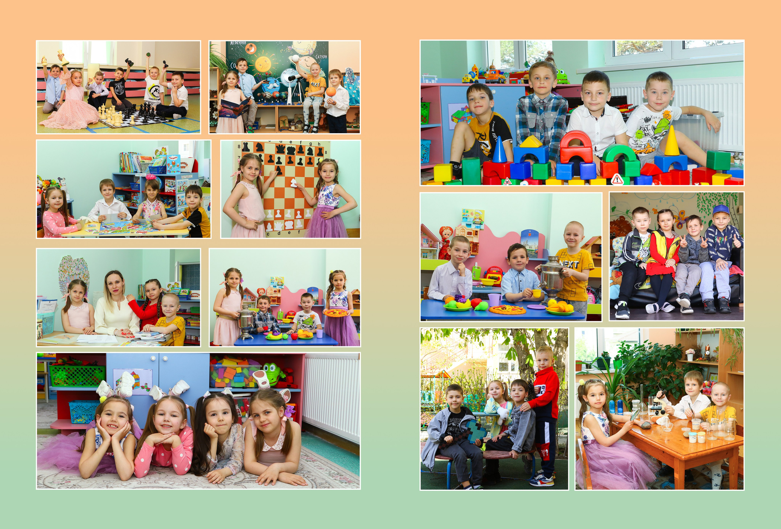 ДС- Жёлтый. ФокусФото. Детские фотосессии Краснодар и Краснодарский край