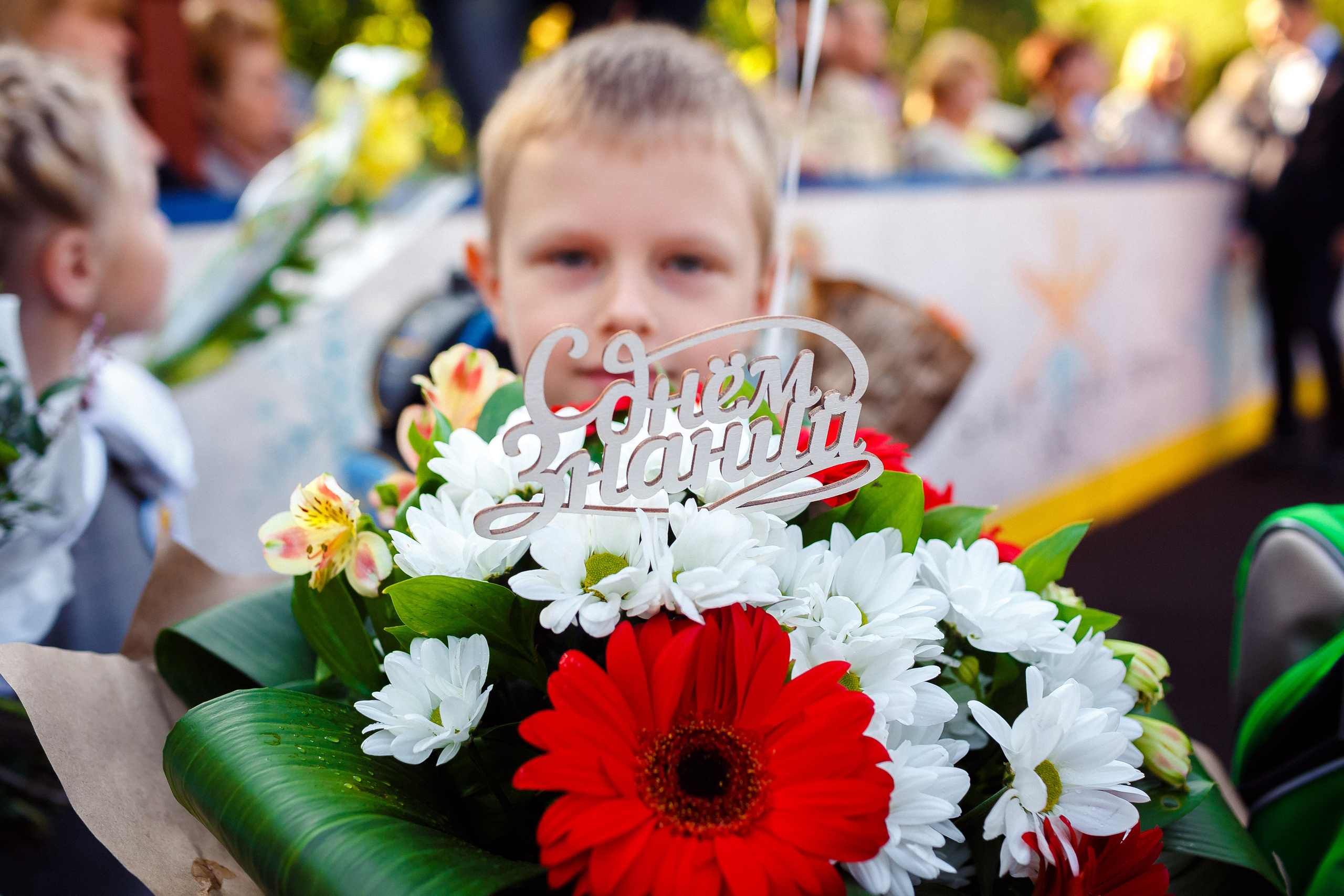 Профессиональный фотограф на 1 сентября