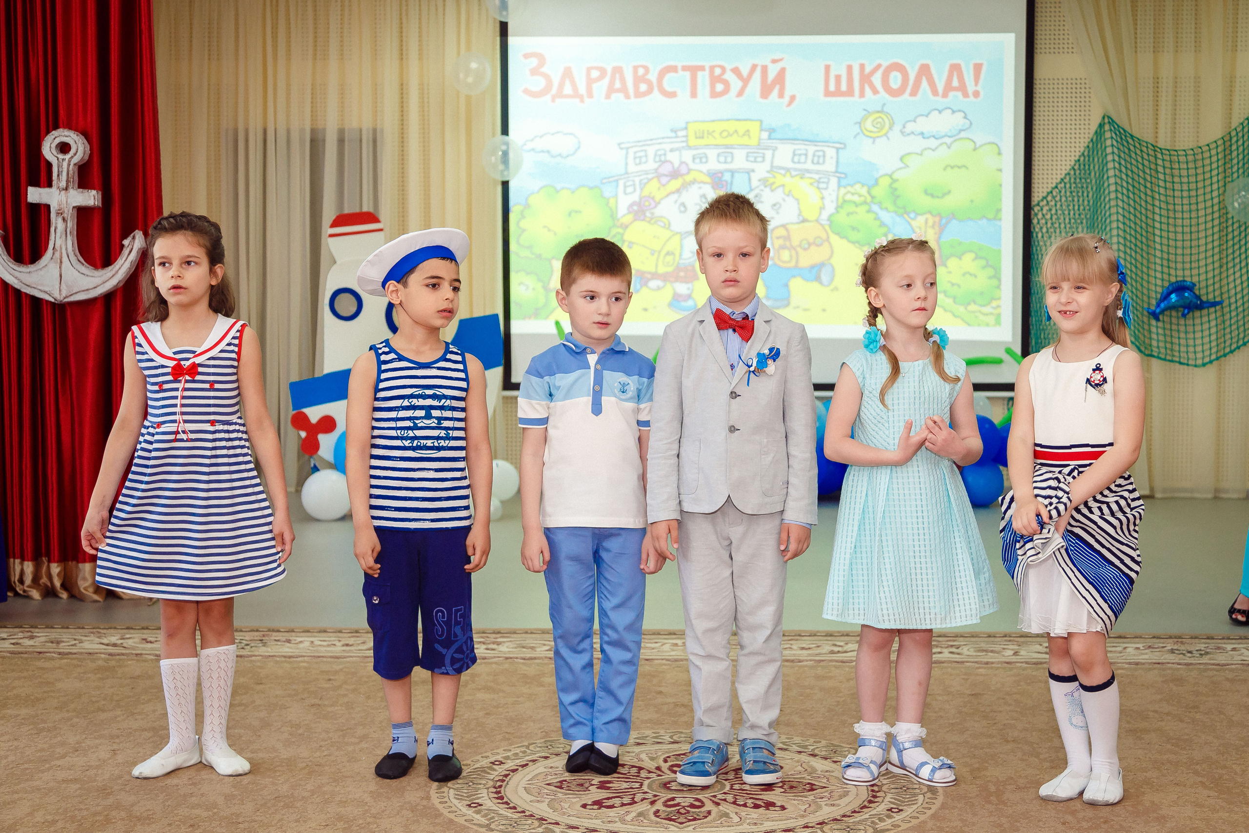 Выпускной бал в детском саду