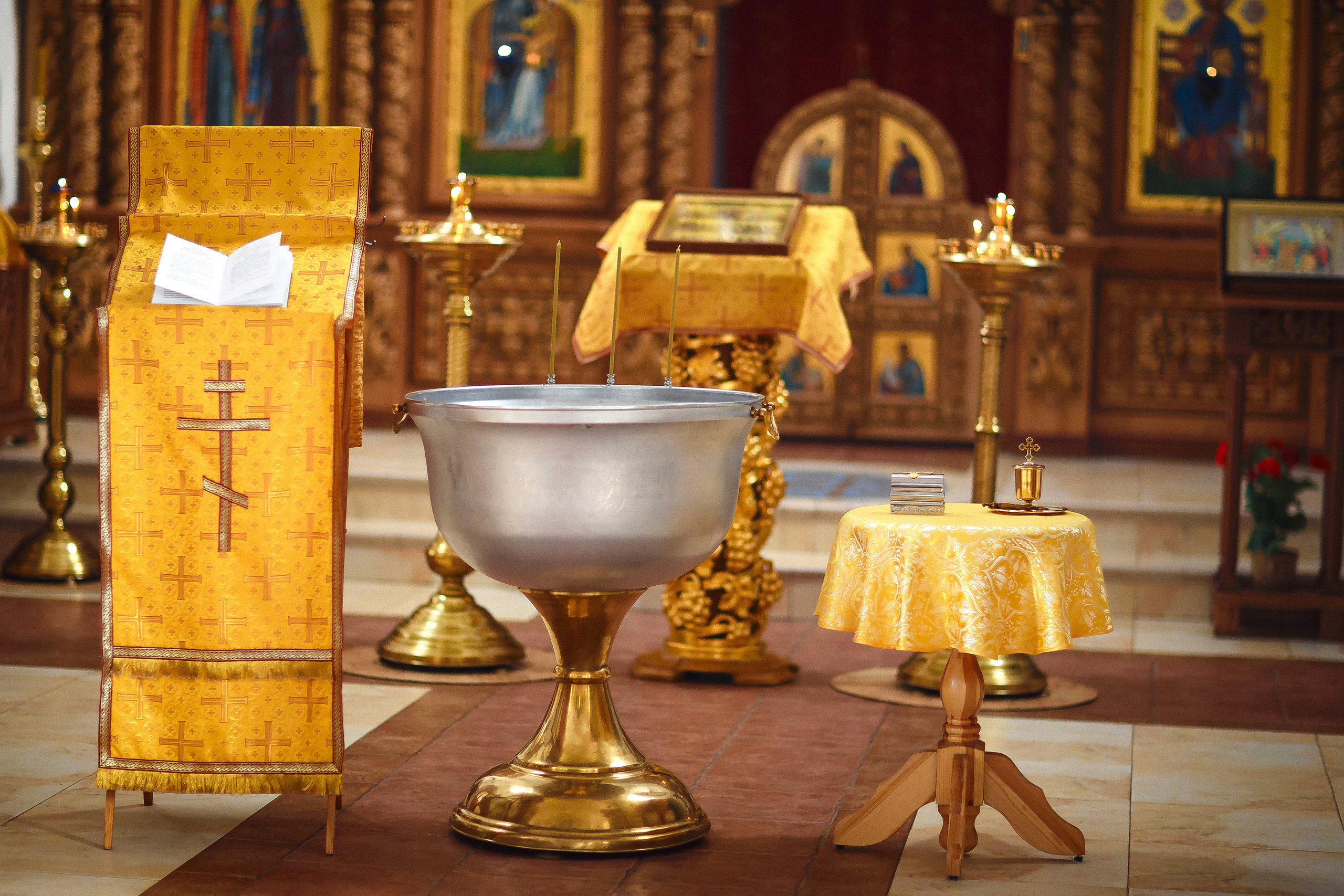 Таинство крещения