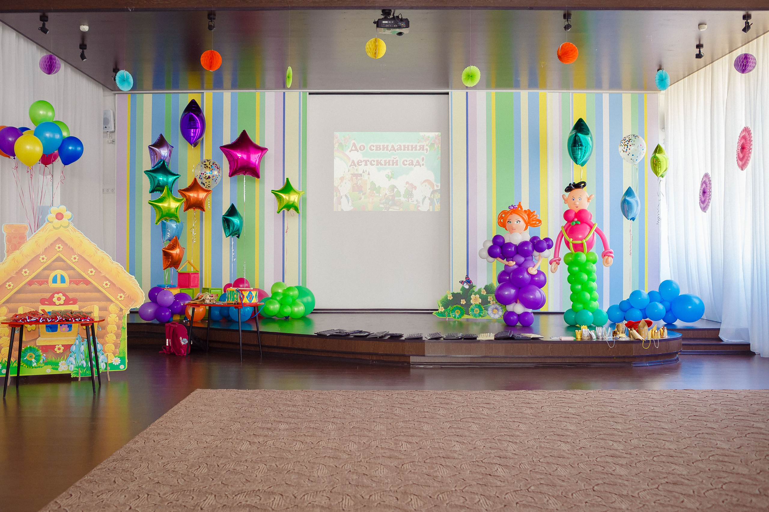 Выпускной бал в детском саду