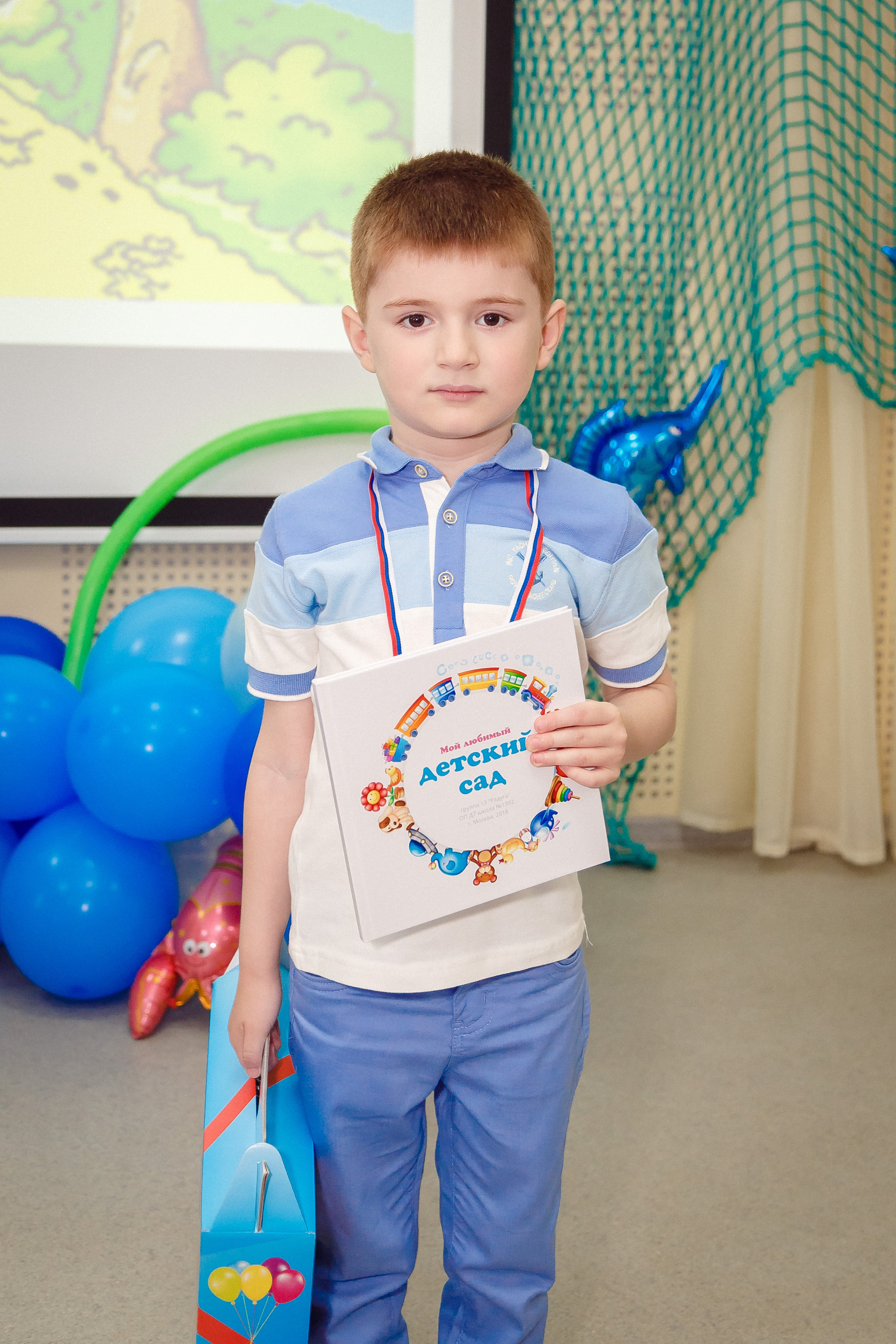 Выпускной бал в детском саду