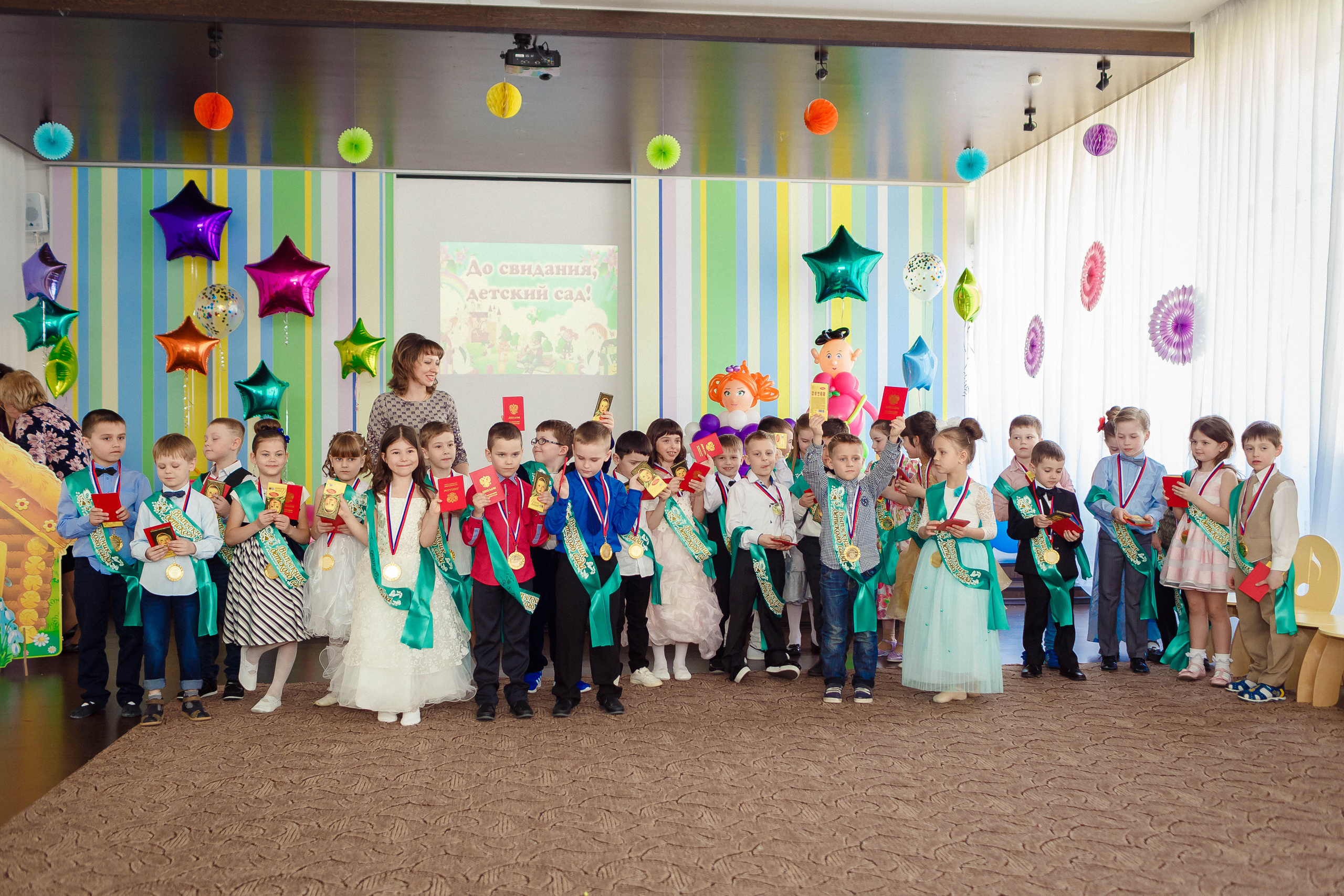 Выпускной бал в детском саду