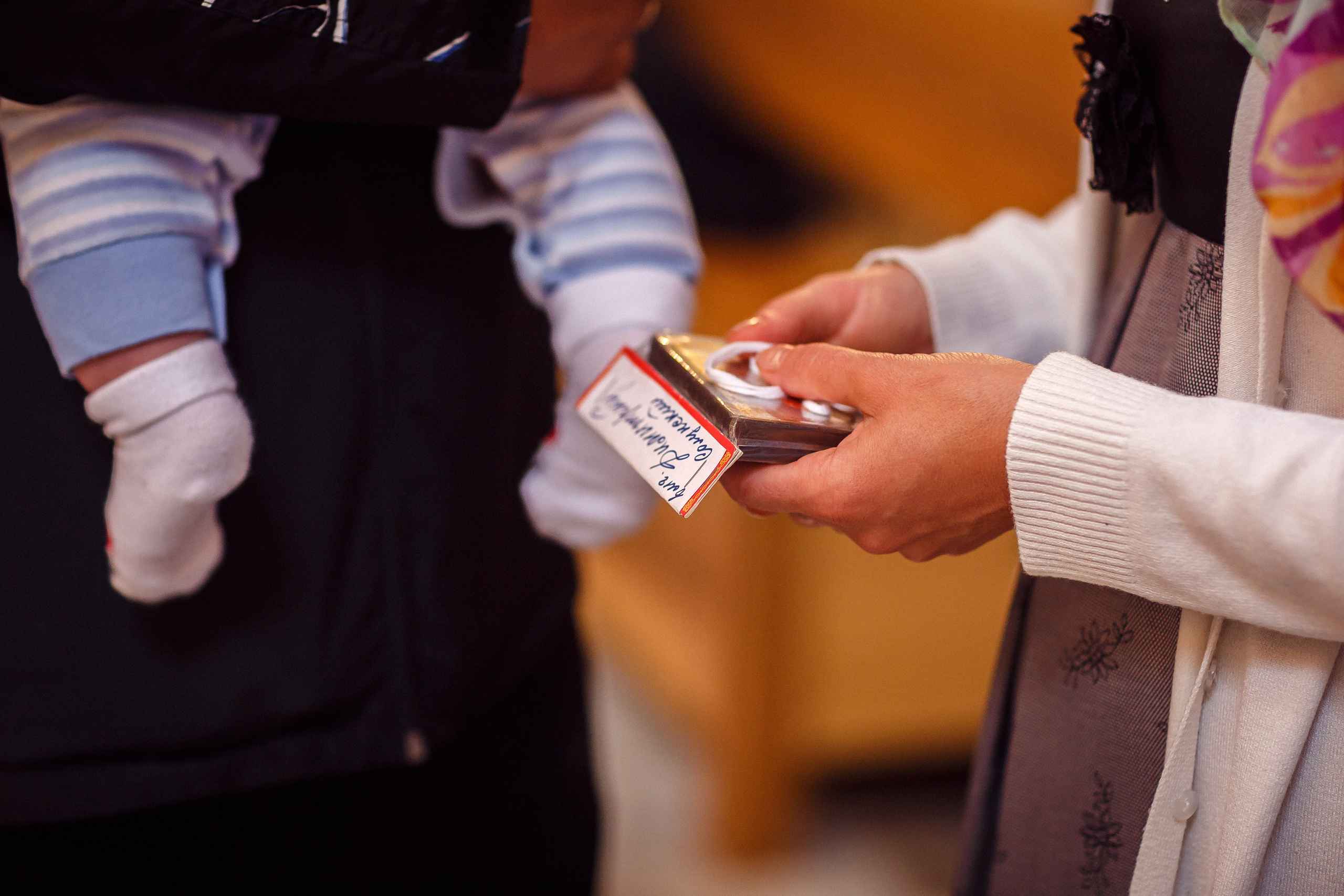 Таинство крещения