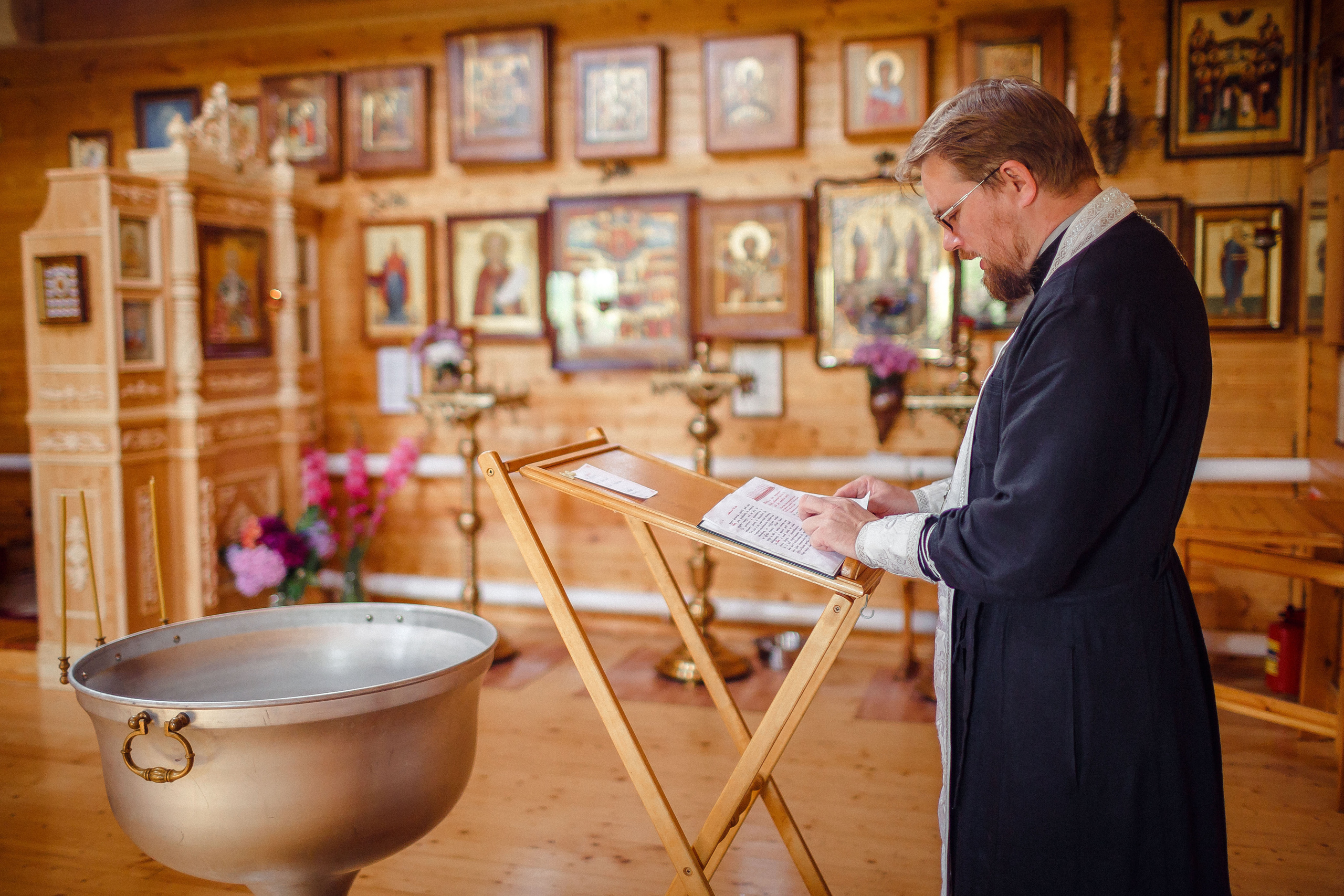 Таинство крещения