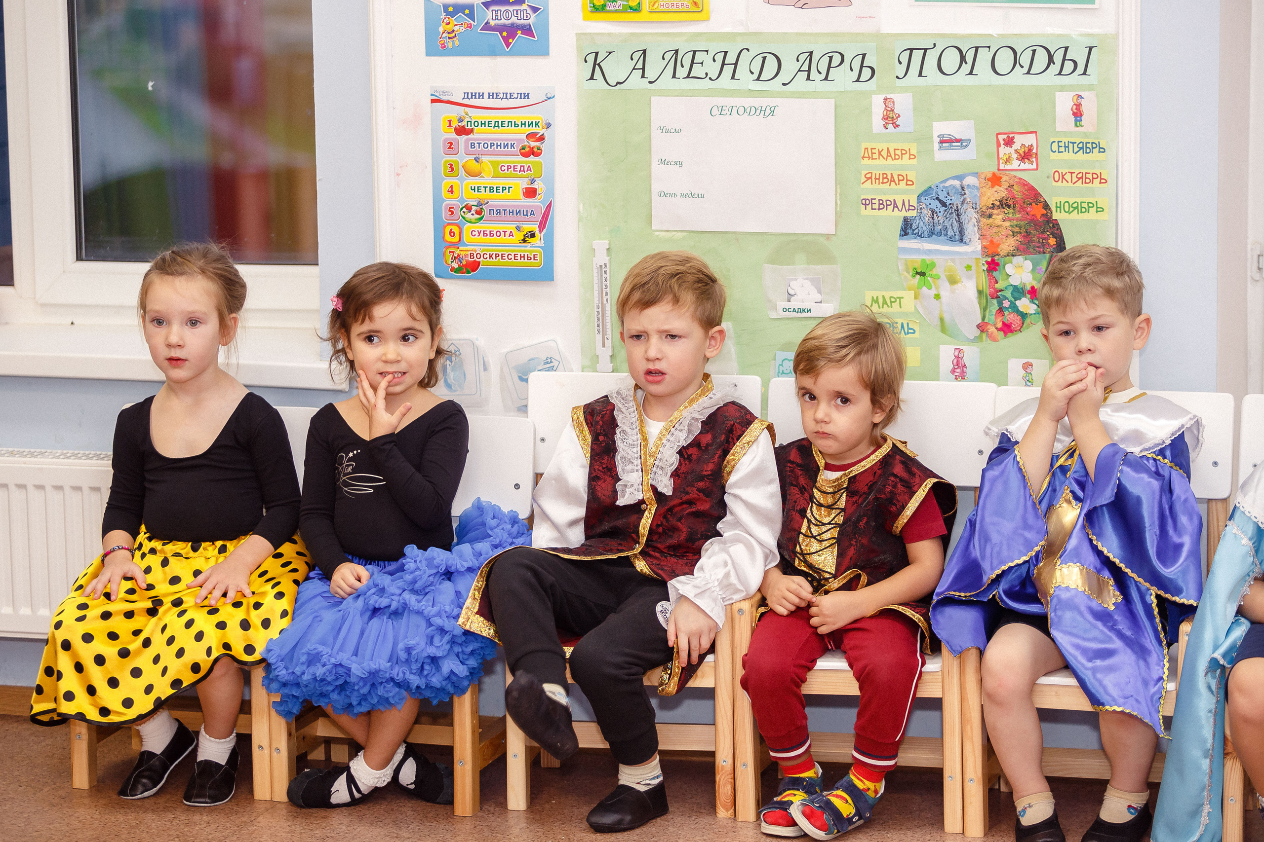 Утренники в детском саду