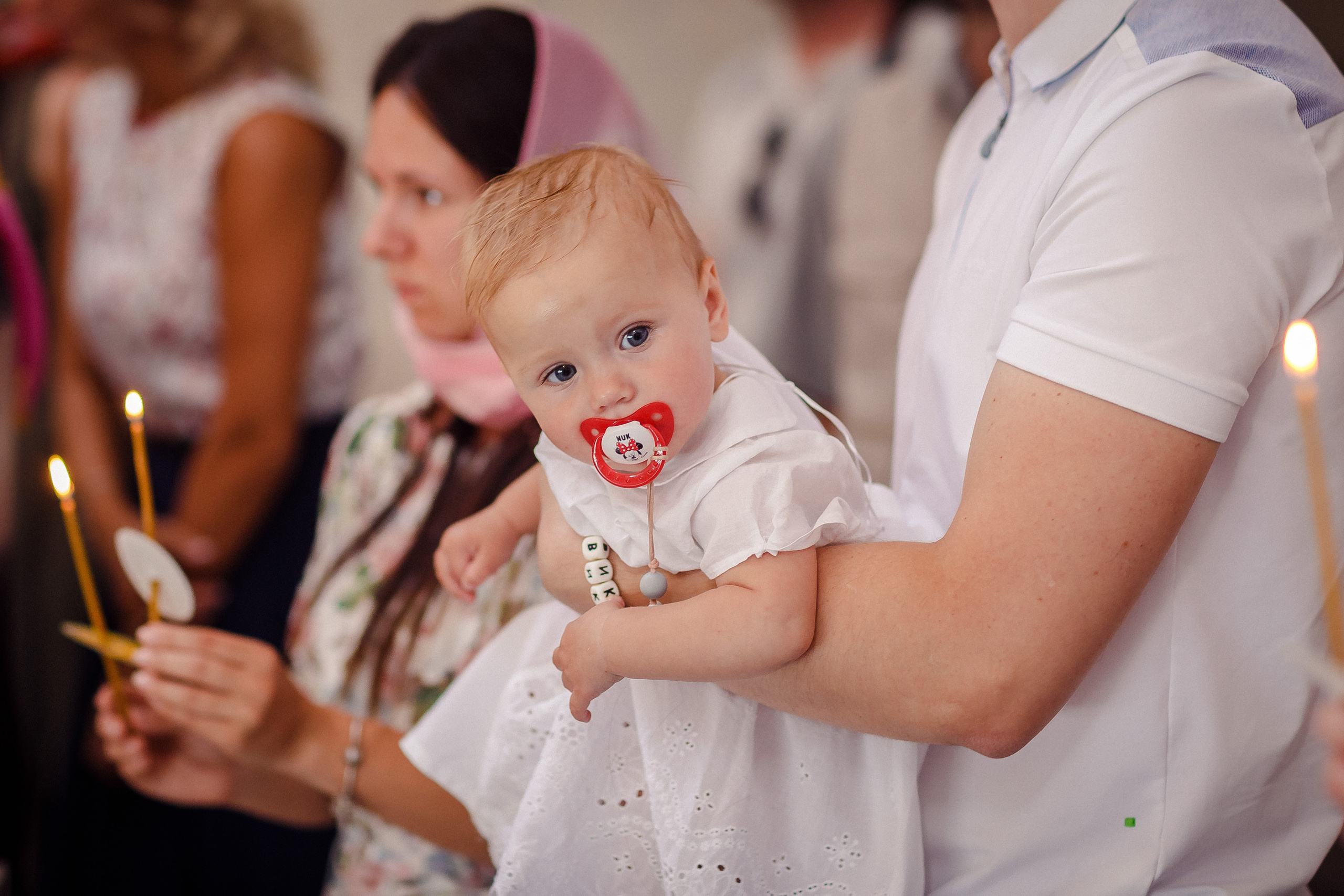 Таинство крещения