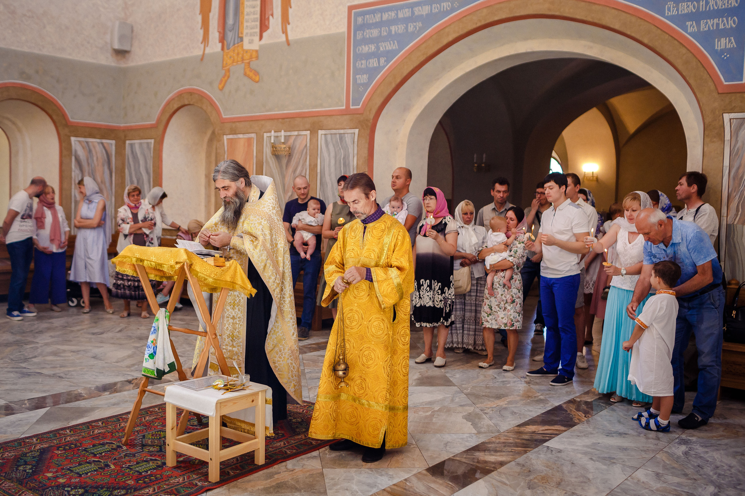 Таинство крещения