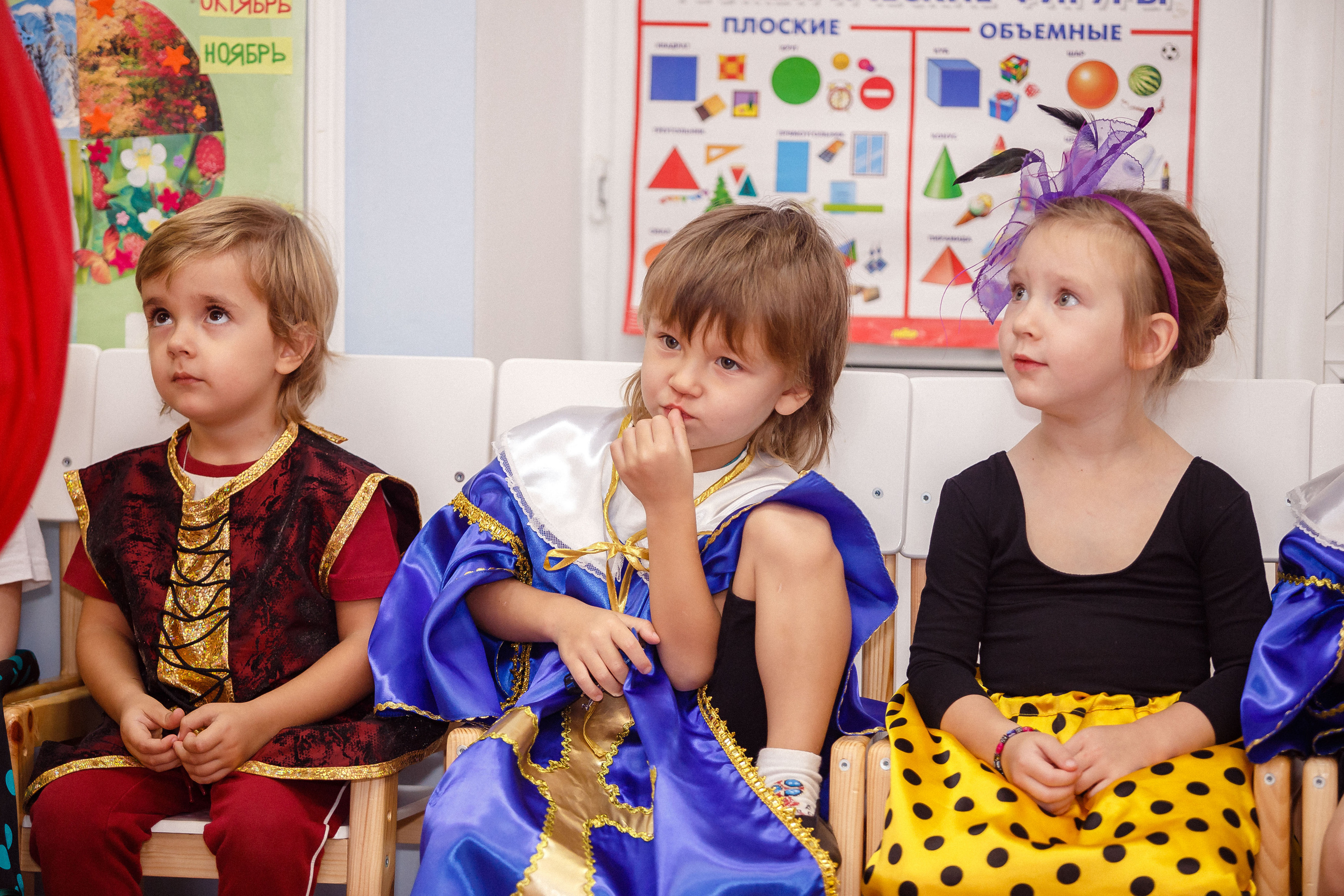 Утренники в детском саду