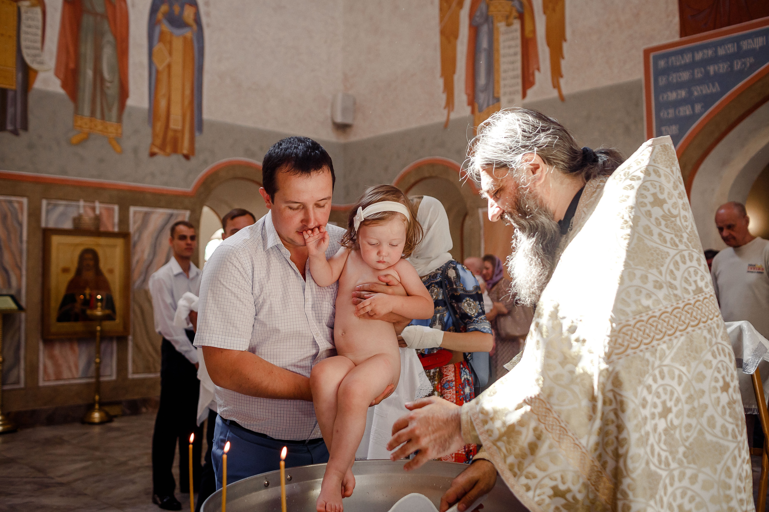 Таинство крещения