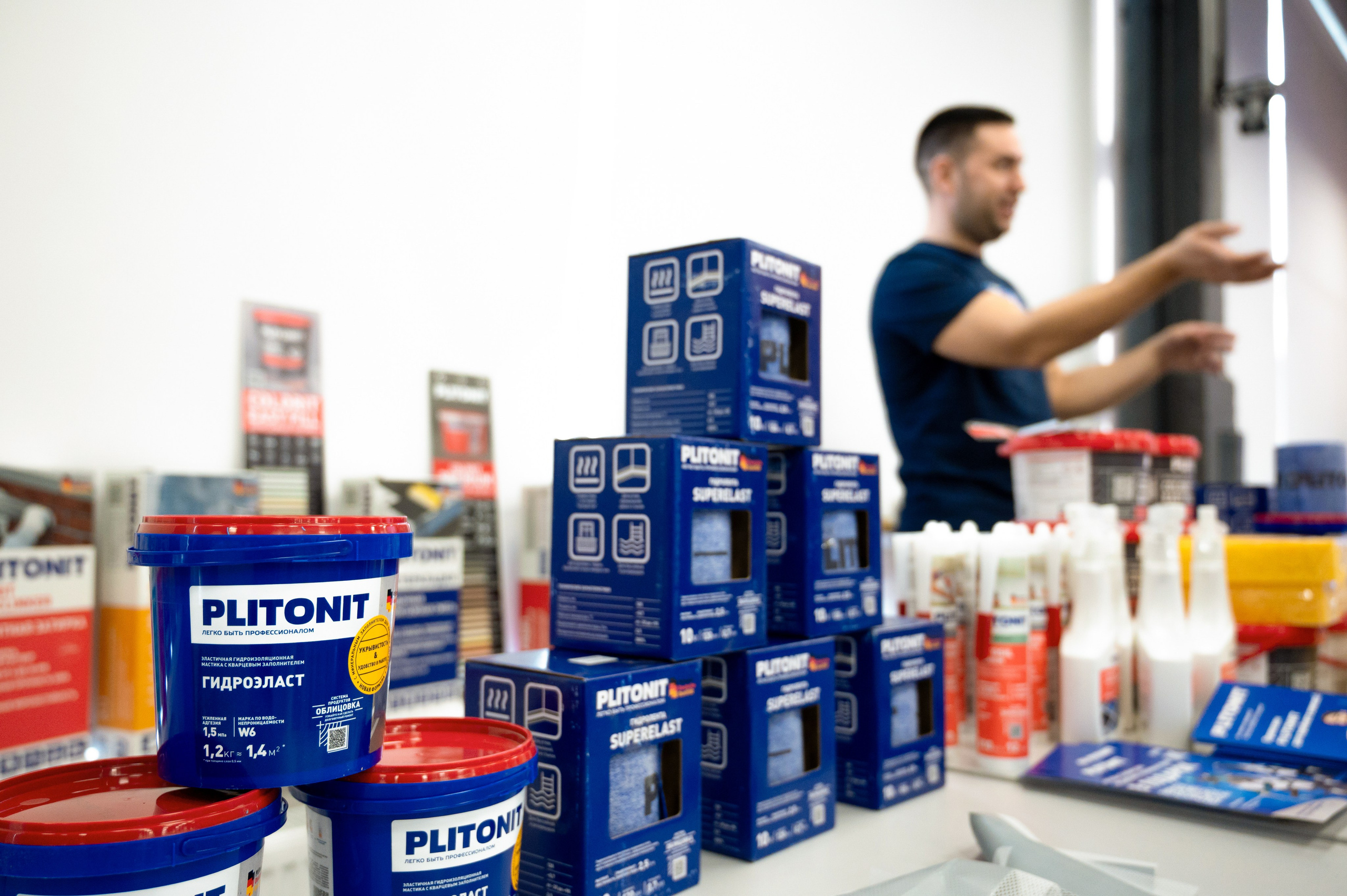 Форум от компании строительных материалов «Plitonit». Репортажный фотограф