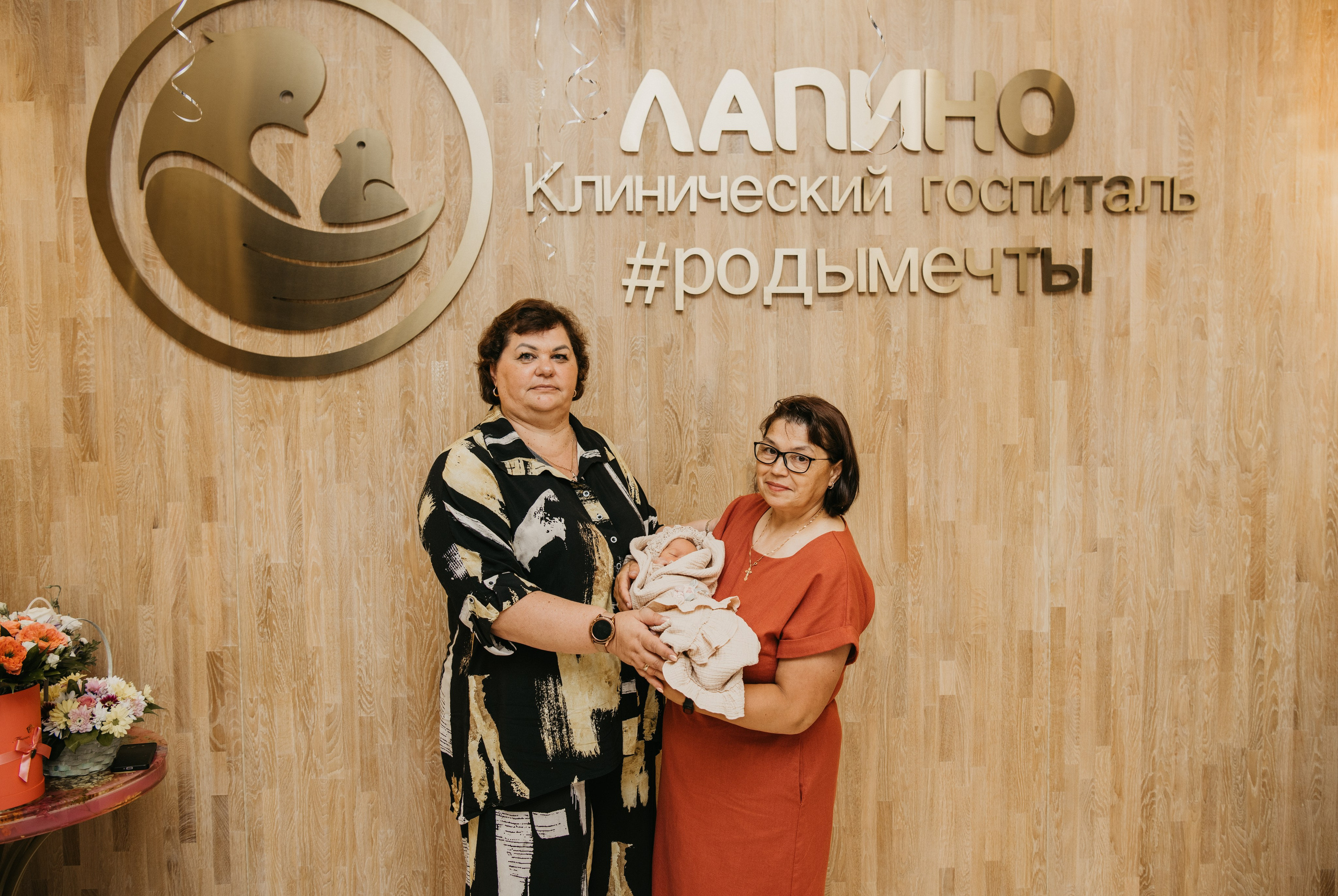 Выписка Таисии. Мать и дитя в Лапино. Фотограф на выписку из роддома в Москве и МО