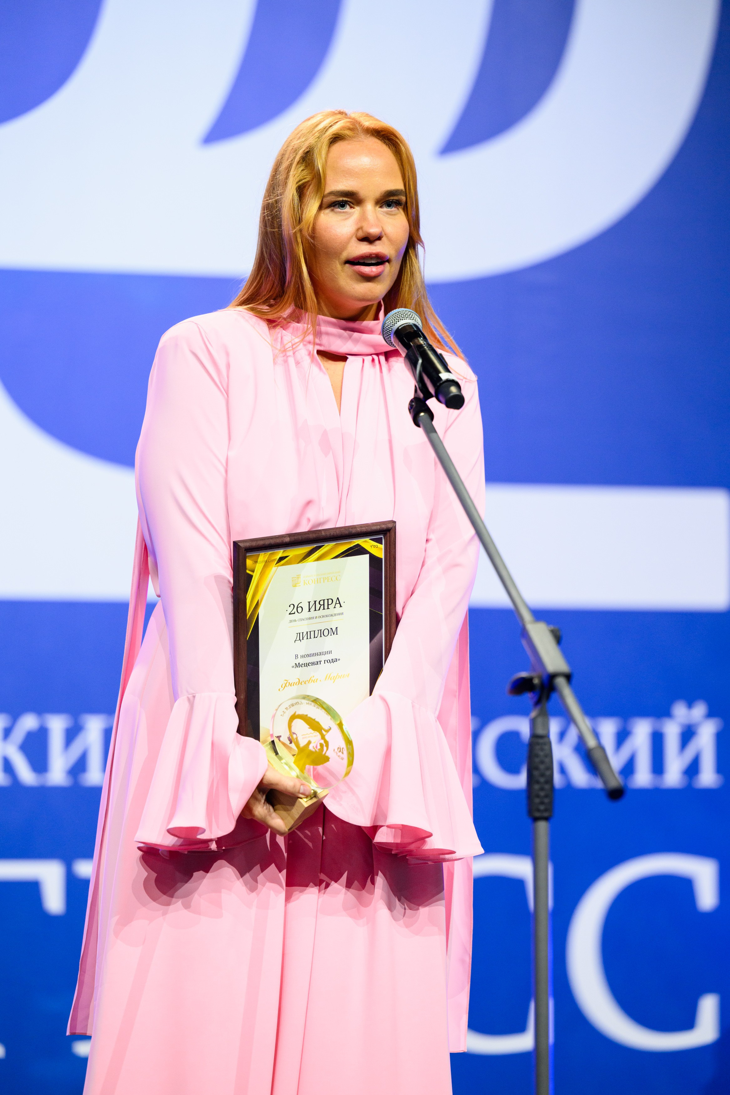 Первый Еврейский Женский Конгресс. Свадебный, портретный фотограф Москва