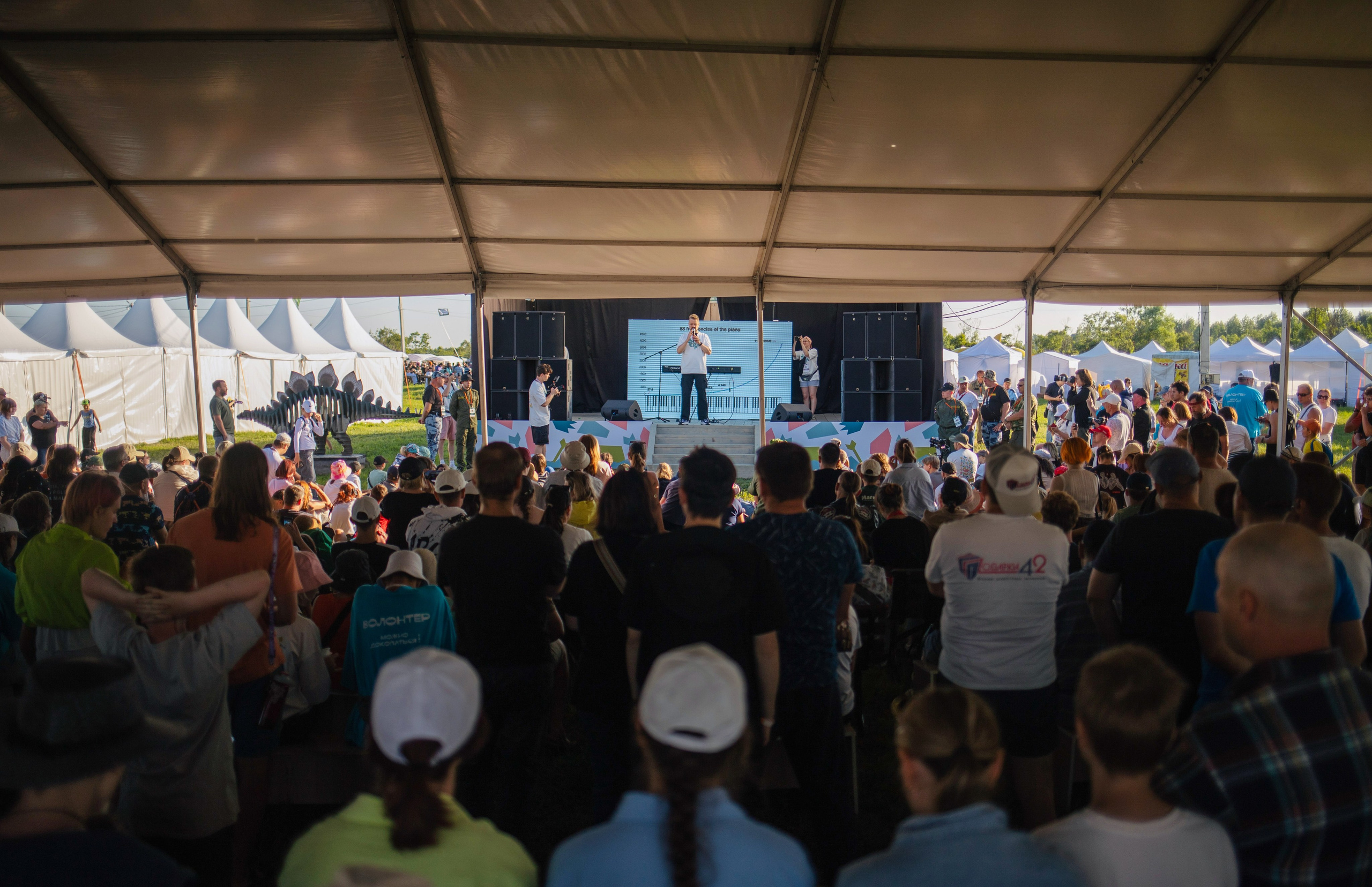 Dinoterra. Photographer Alina Skitovich