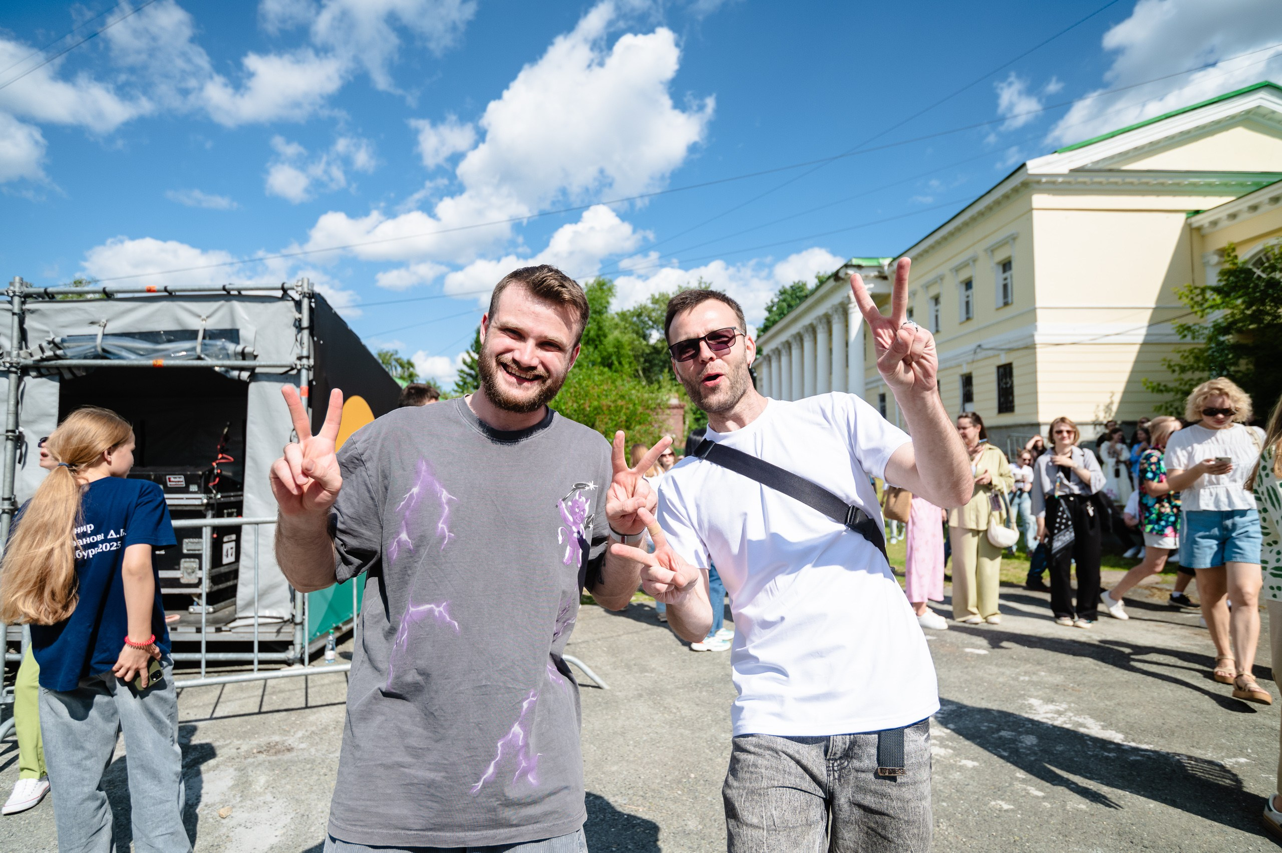 Стереолето Екатеринбург. Харитоновский парк. Репортажный и концертный фотограф Алексей Патентный в Екатеринбурге
