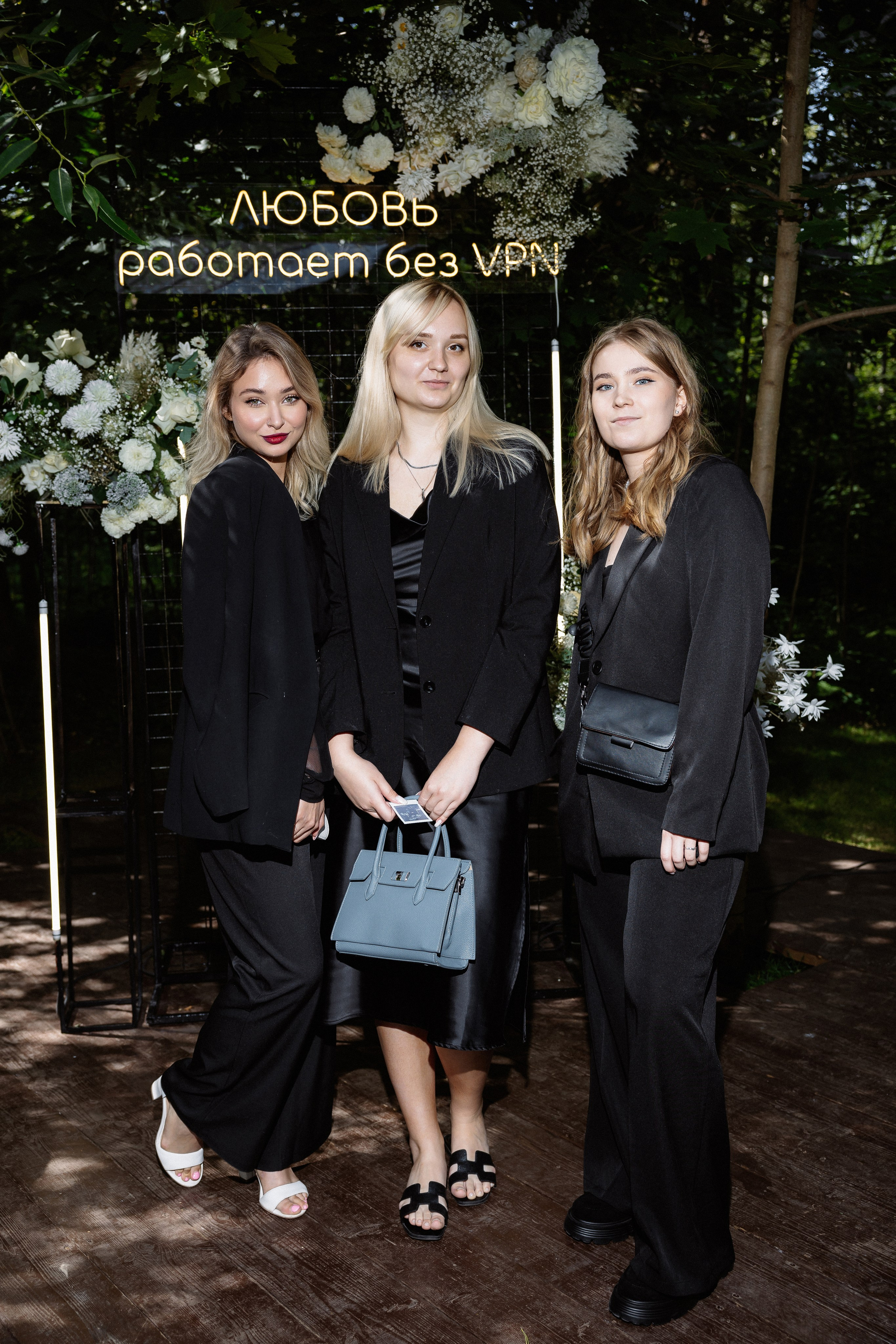 Мария & Александр. RETOUCH-HOUSE