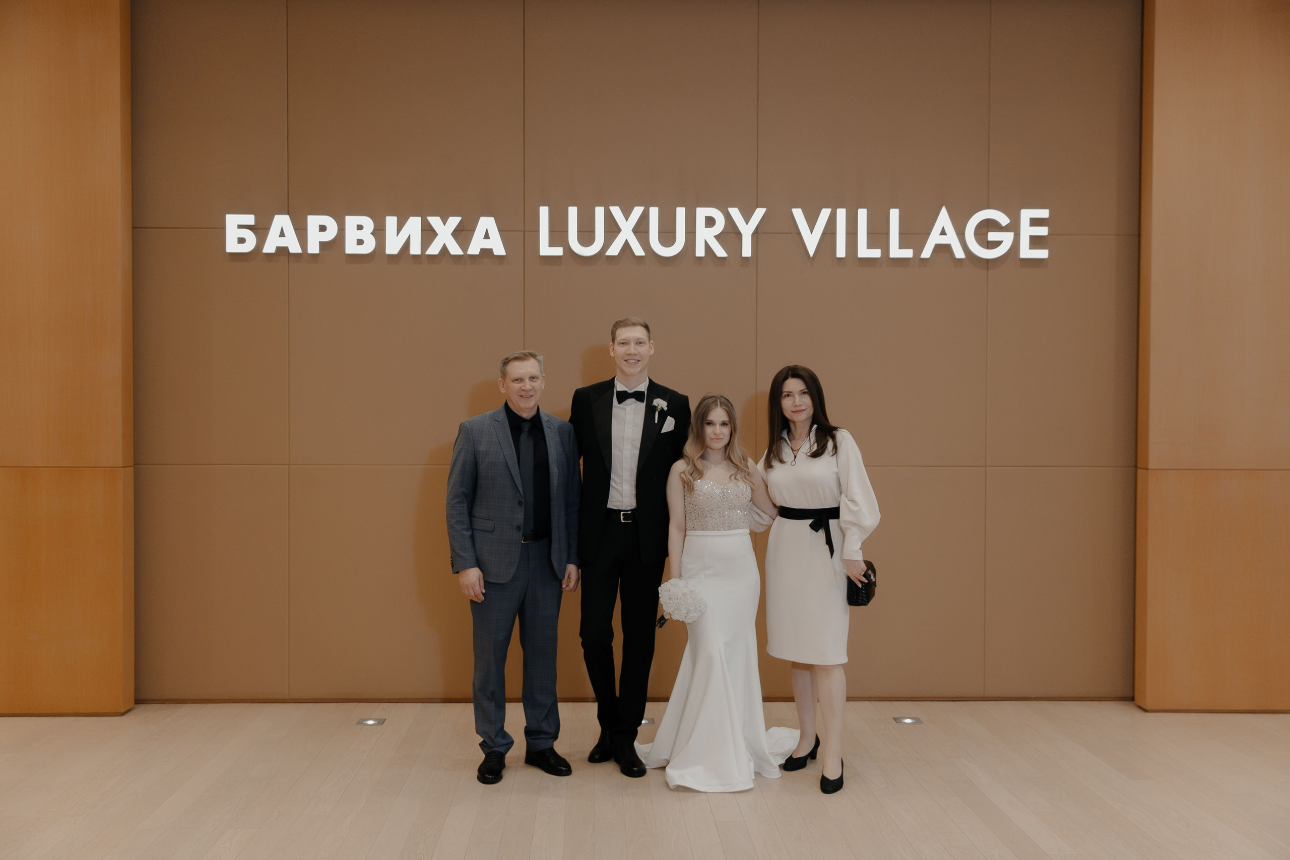 07.05.2024. RETOUCH-HOUSE