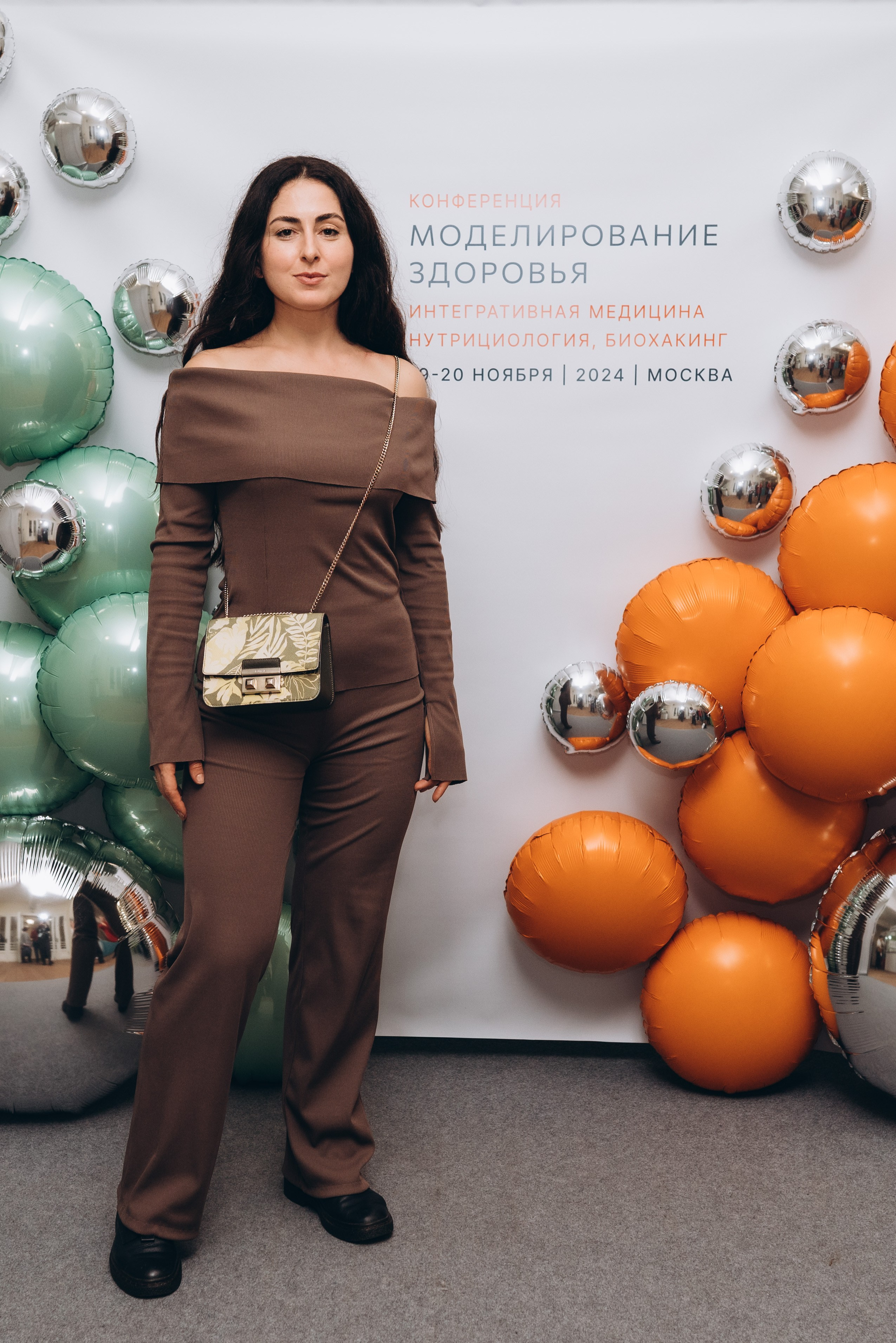 Конференция «Моделирование здоровья. Интегративная медицина, нутрициология, биохакинг», 2024. Женский и семейный фотограф в Москве и Красногорске Светлана Левченко