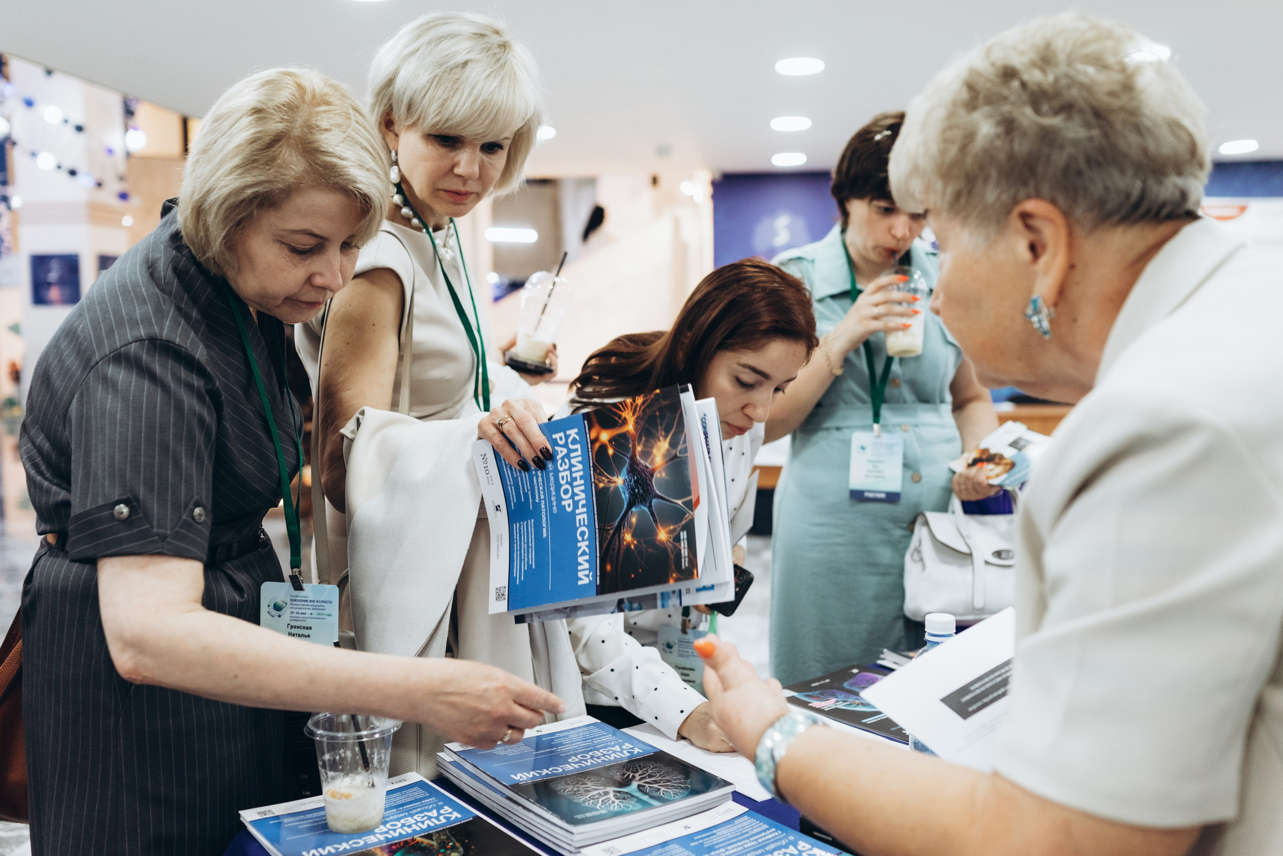 Конференция «Поколение вне возраста. Превентивная медицина, биохакинг, нутрициология — технологии будущего», 2024. Женский и семейный фотограф в Москве и Красногорске Светлана Левченко