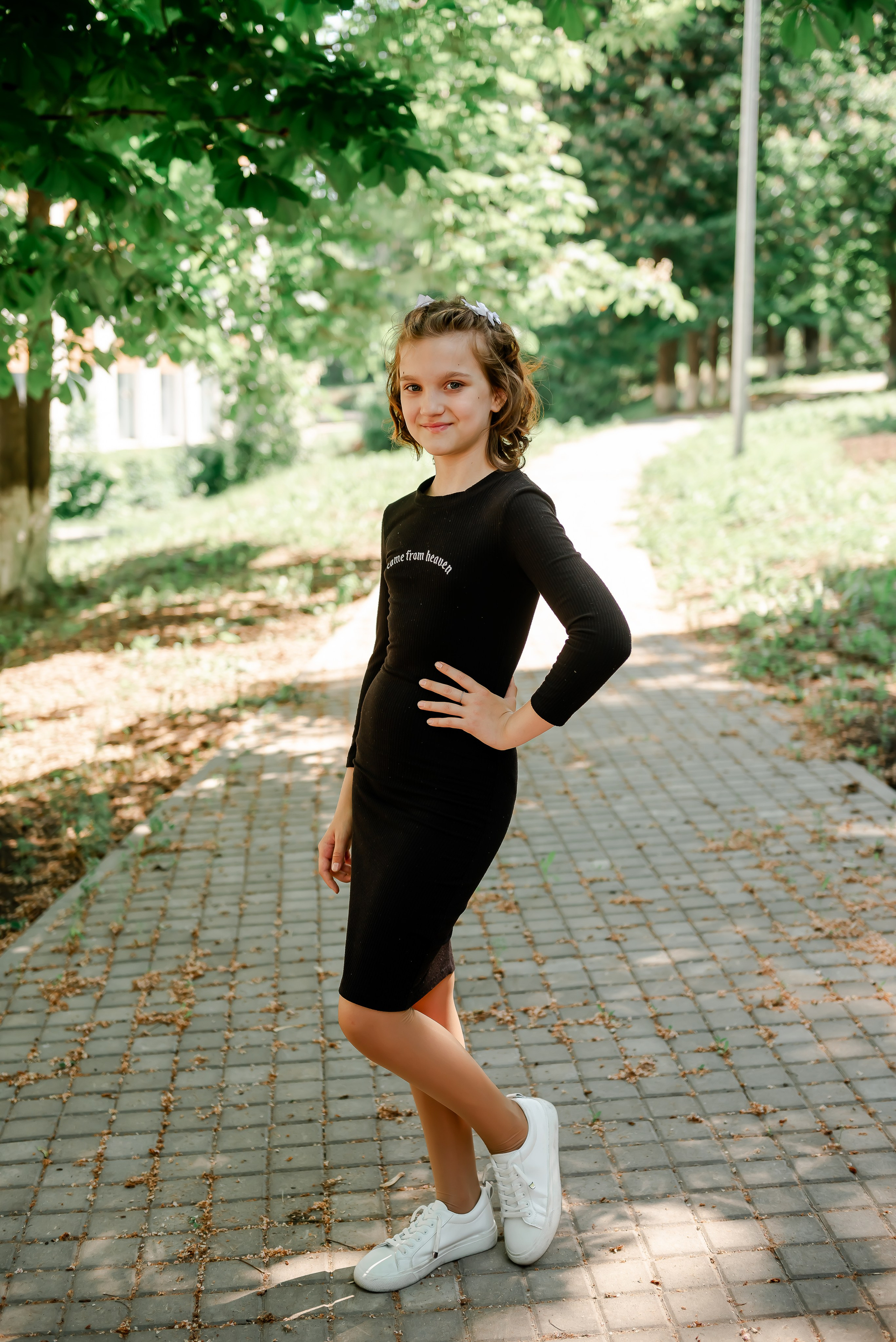 4 «Б» |г.Белгород |31 школа|2024-2025. ALBUMIA