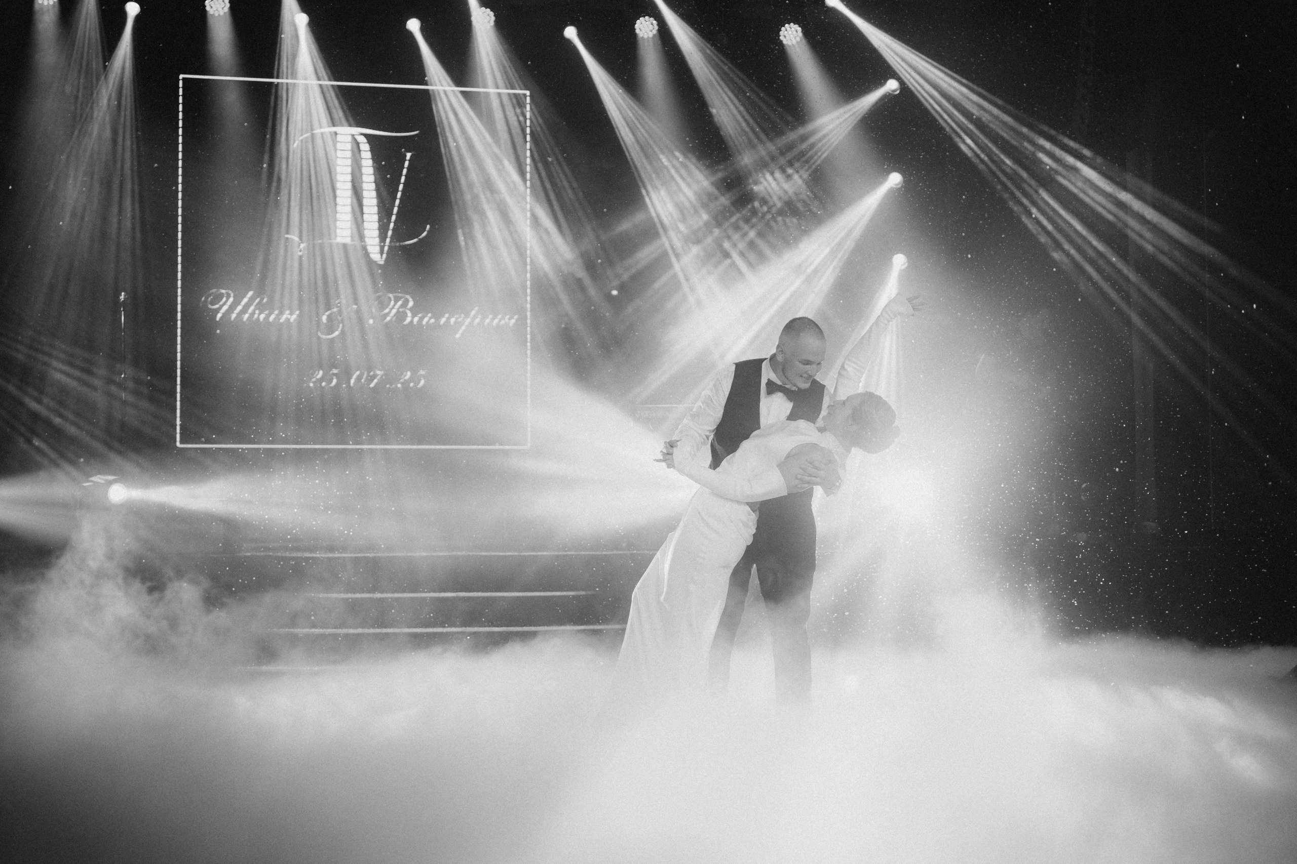 Иван и Валерия. Репортажный фотограф Черников Игорь