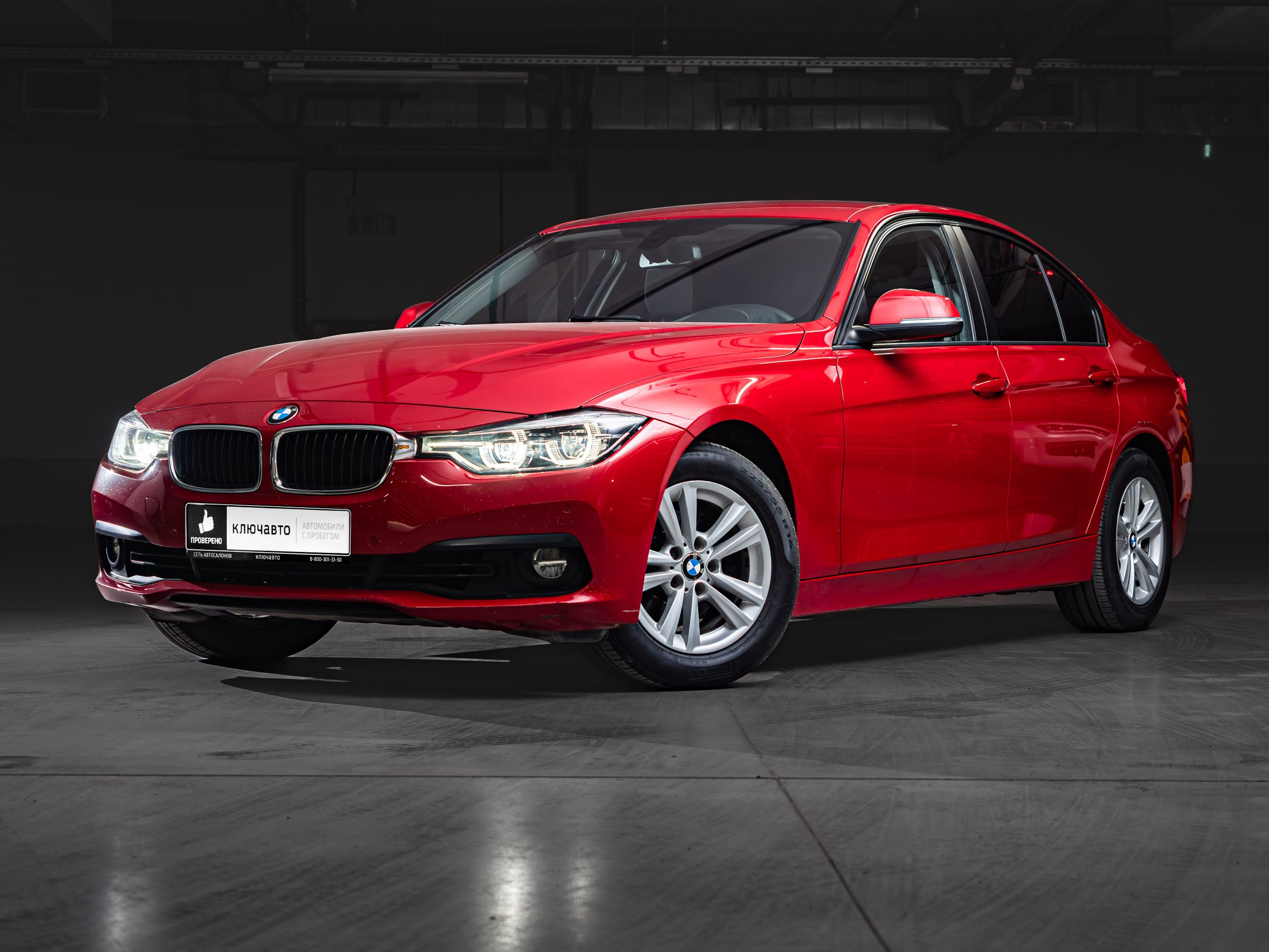 Съёмка авто. Фотограф недвижимости и авто в Екатеринбурге