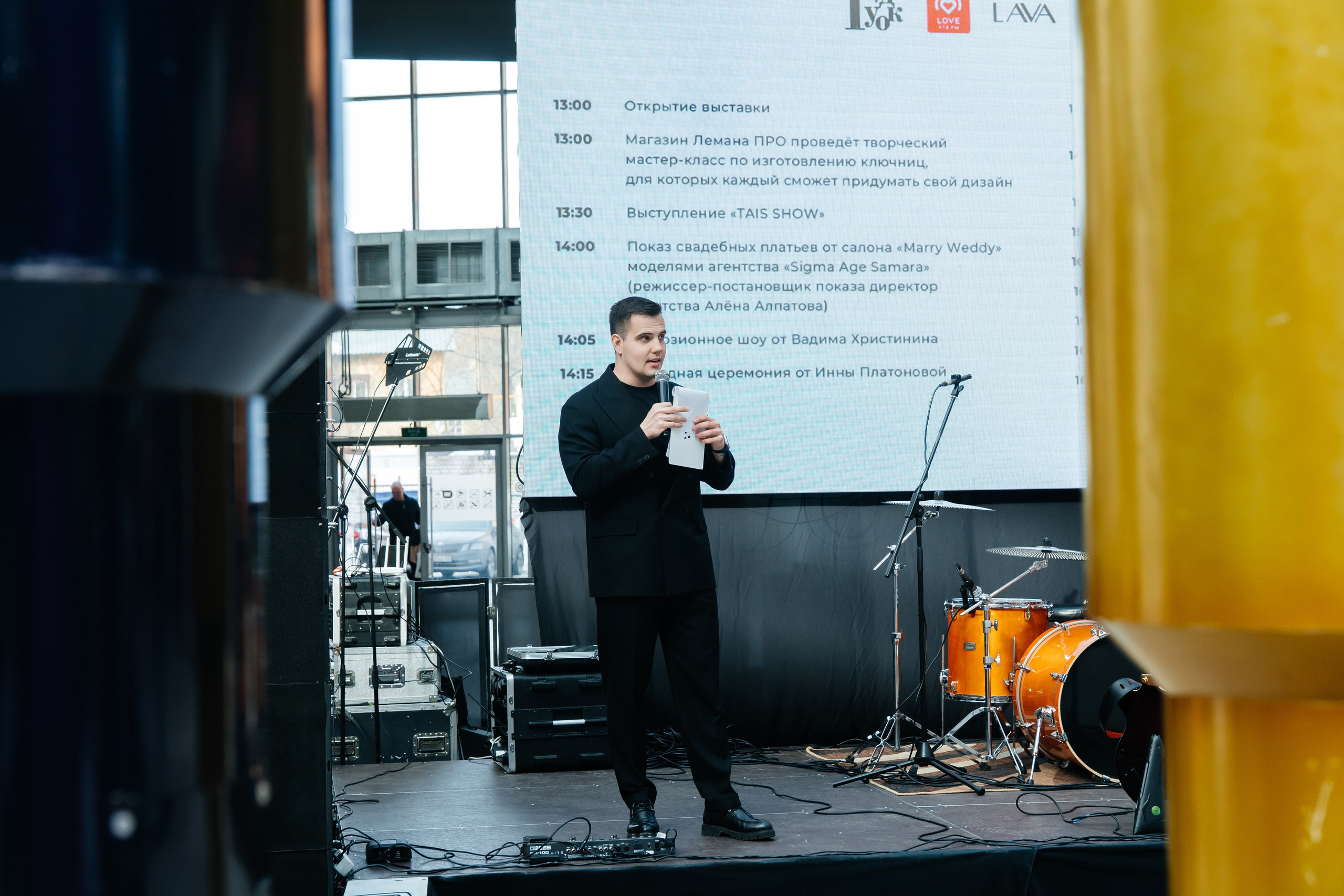 Wedding Day. Профессиональный фотограф в Самаре Анна Конзаева