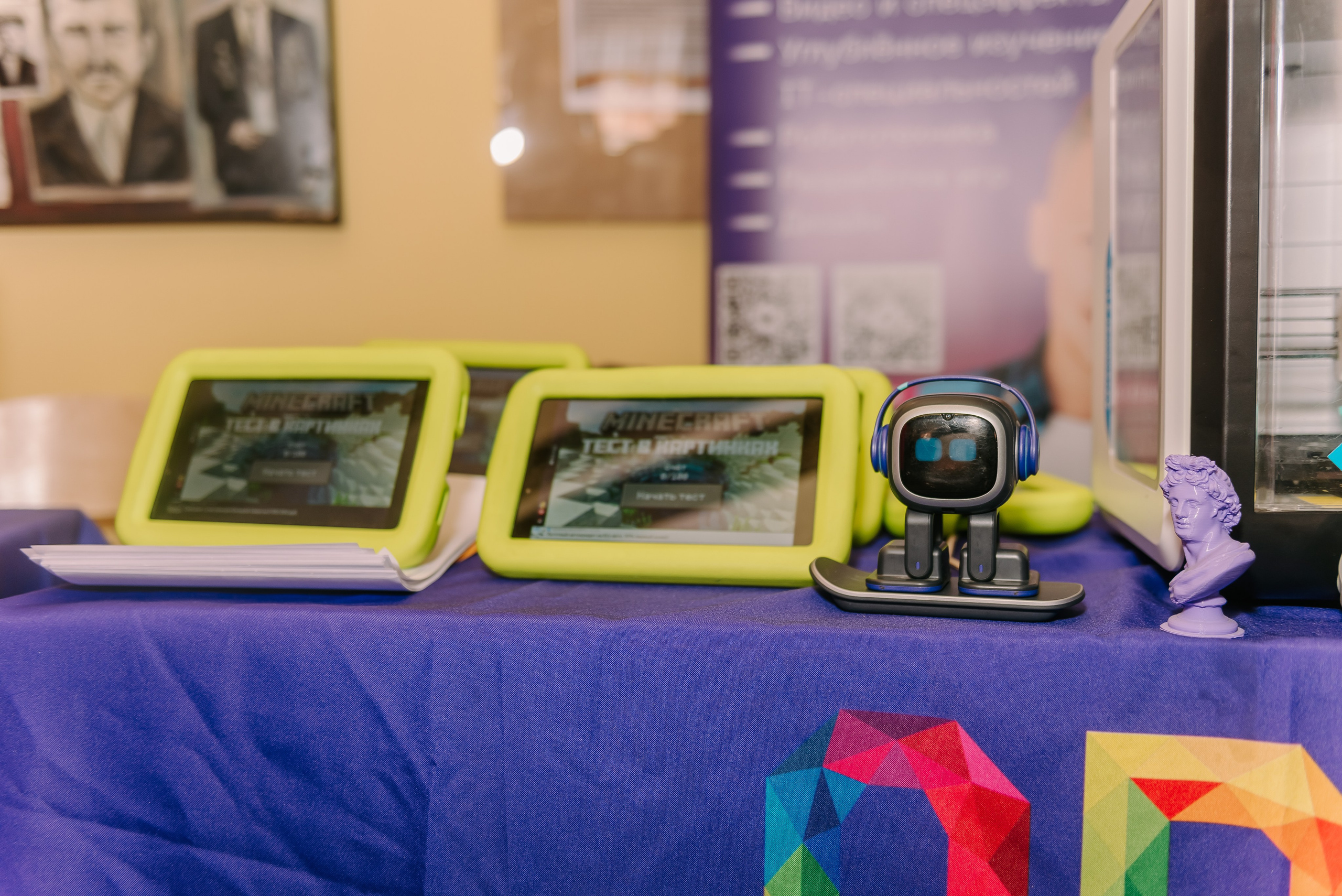 Юные Таланты России 2024. Детский фотограф, семейный фотограф и репортажи в Кемерово