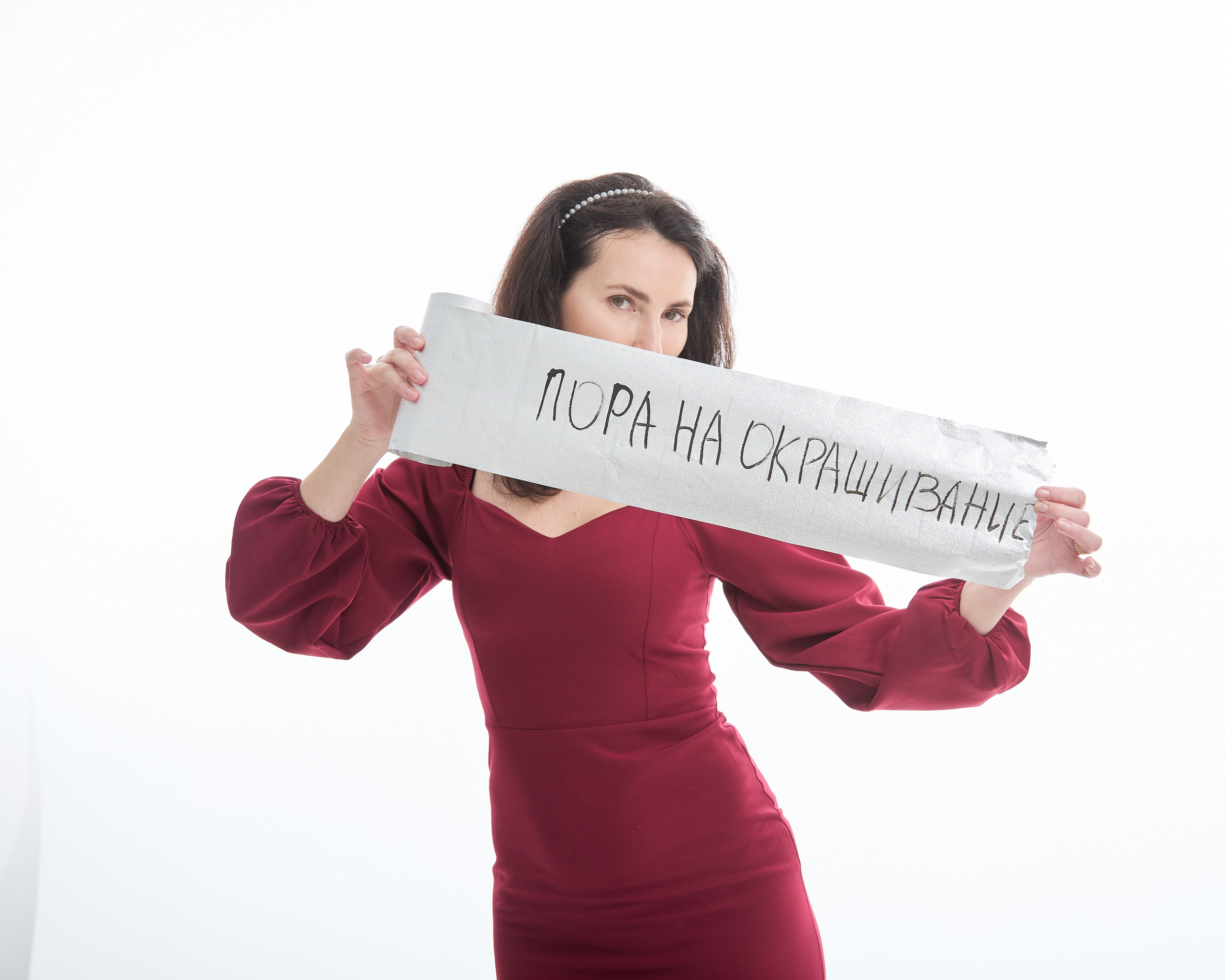 Контент для мягких ниш. Женский фотограф в Санкт-Петербурге Моргенштерн Наталья