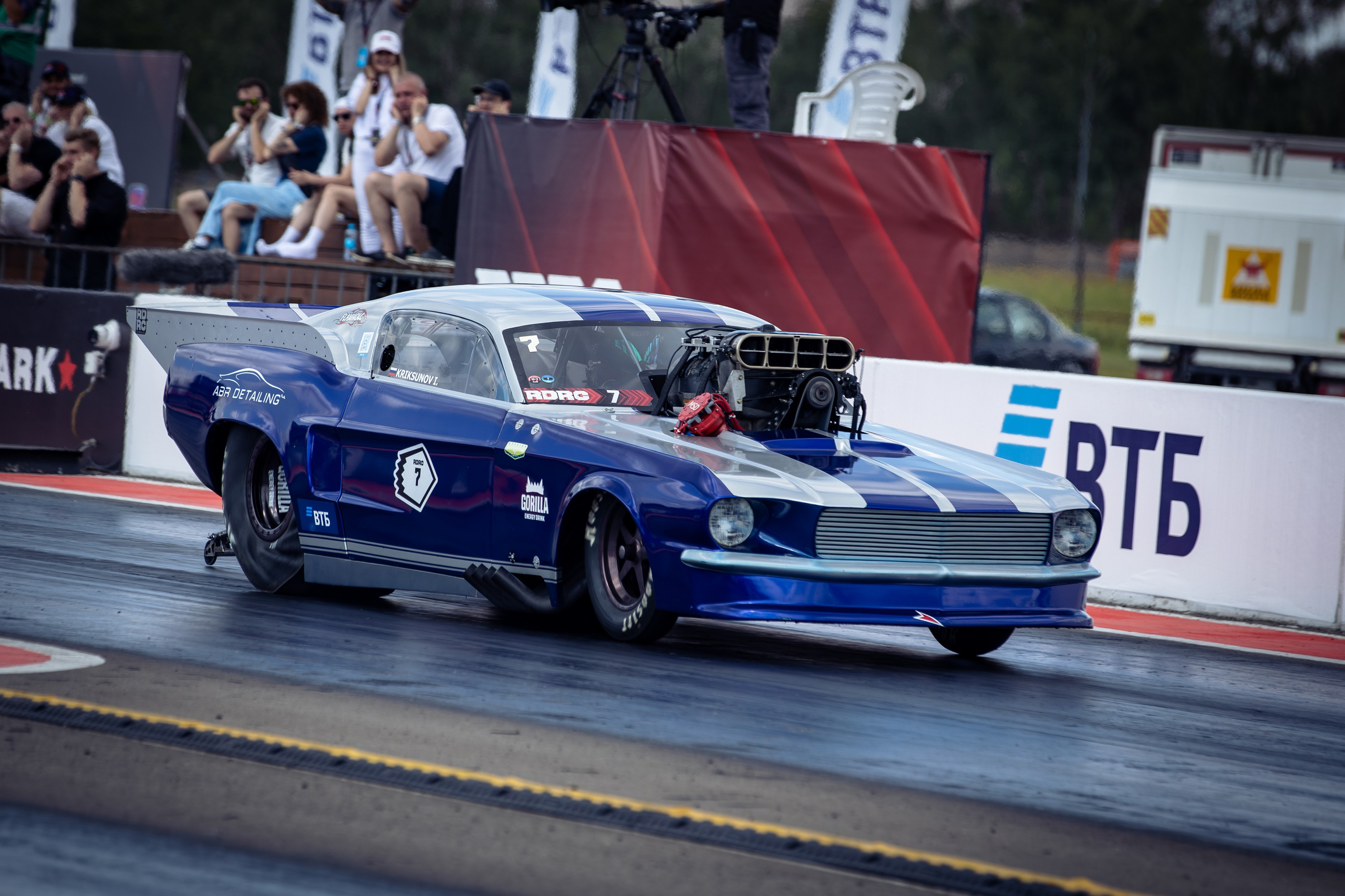 4 этап RDRC. Rusty Photographer