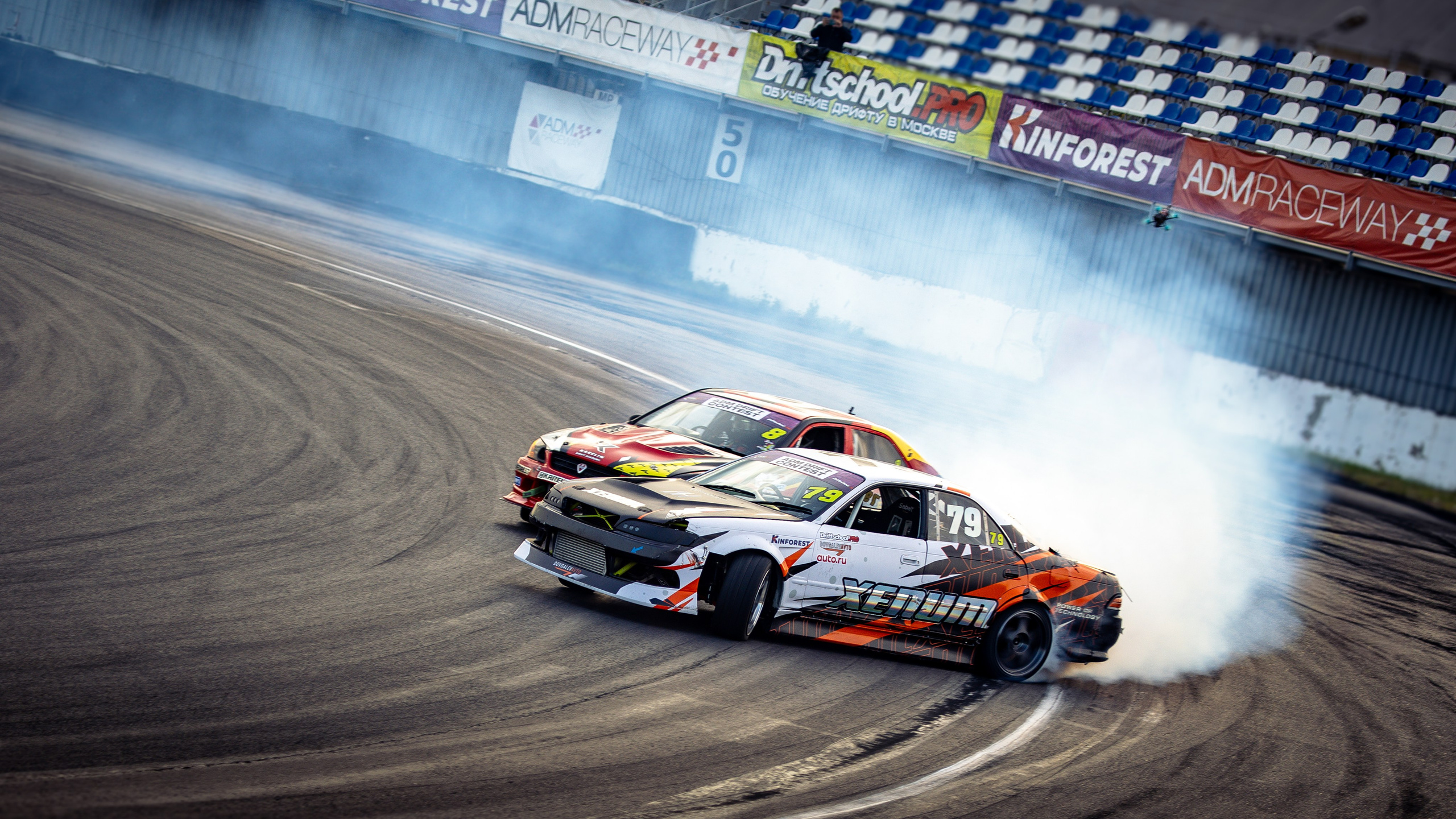 ADM Drift Contest Final 2025. Rusty Photographer