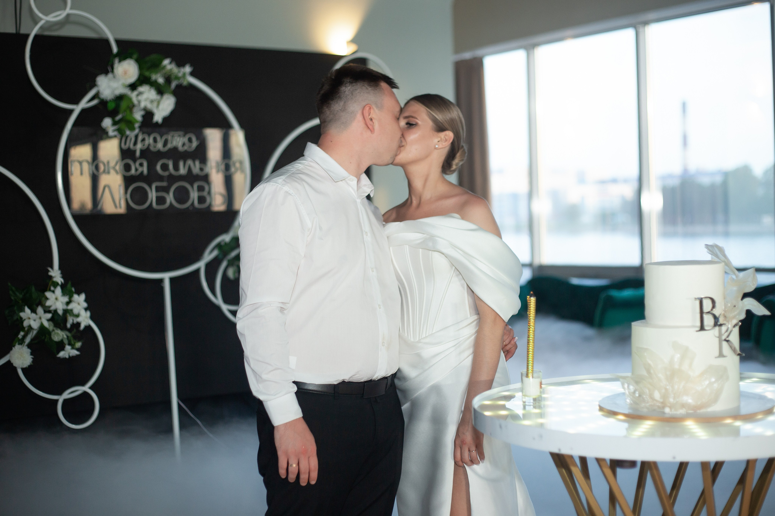 13.07.25. Главная